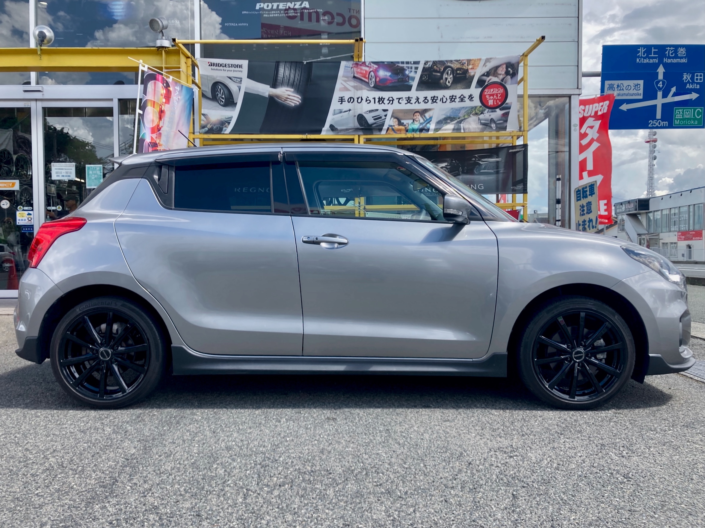 ZC33S SWIFT SPORT】×【BRIDGESTONE BALMINUM LS10】 | オーナーズカー