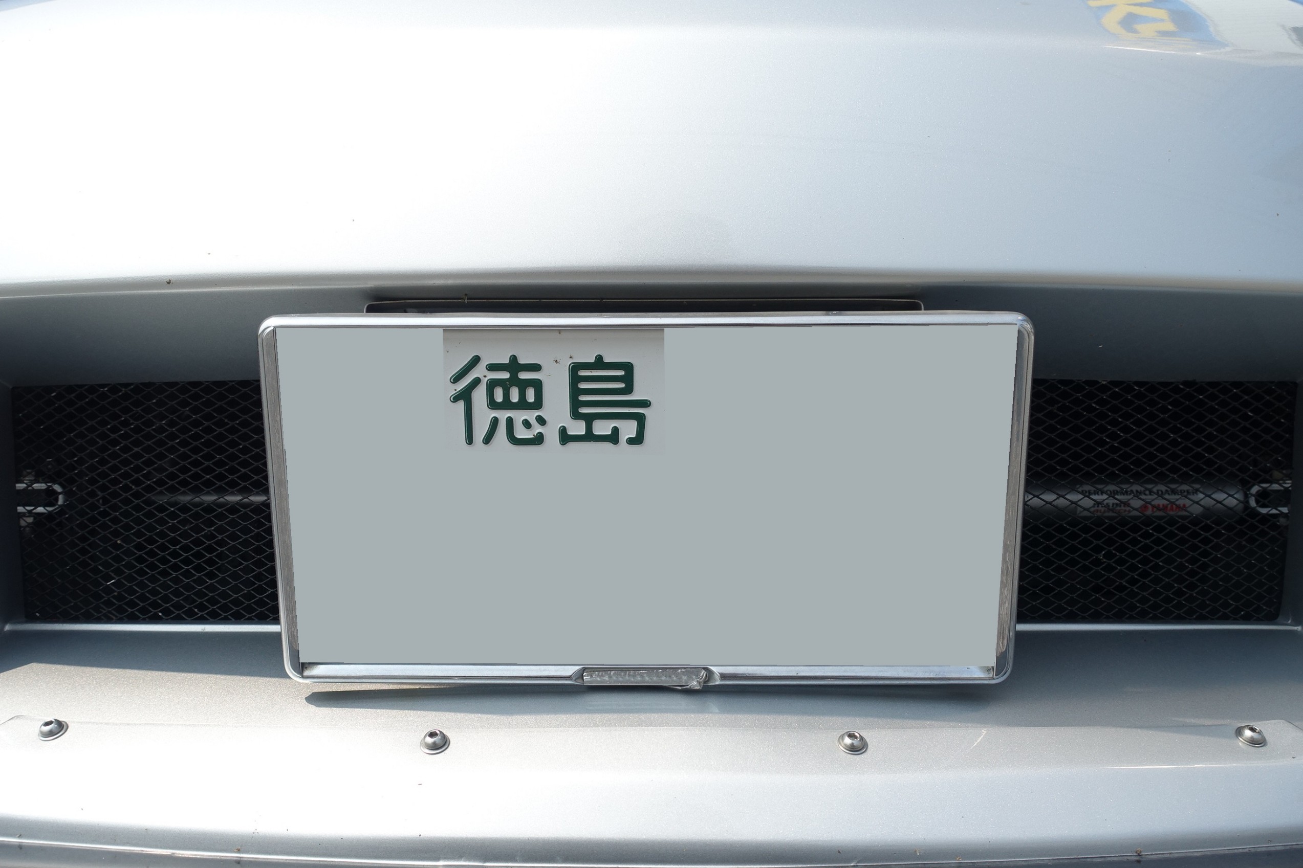 大好きな愛車を楽しく快適に乗り続けたいから、お疲れ気味だった純正