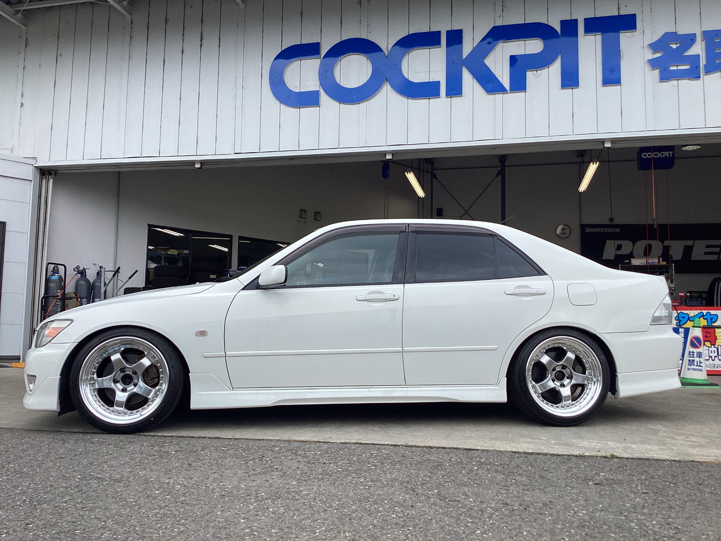 アルテッツァ SXE10 色々とカスタマイズします！ | トヨタ