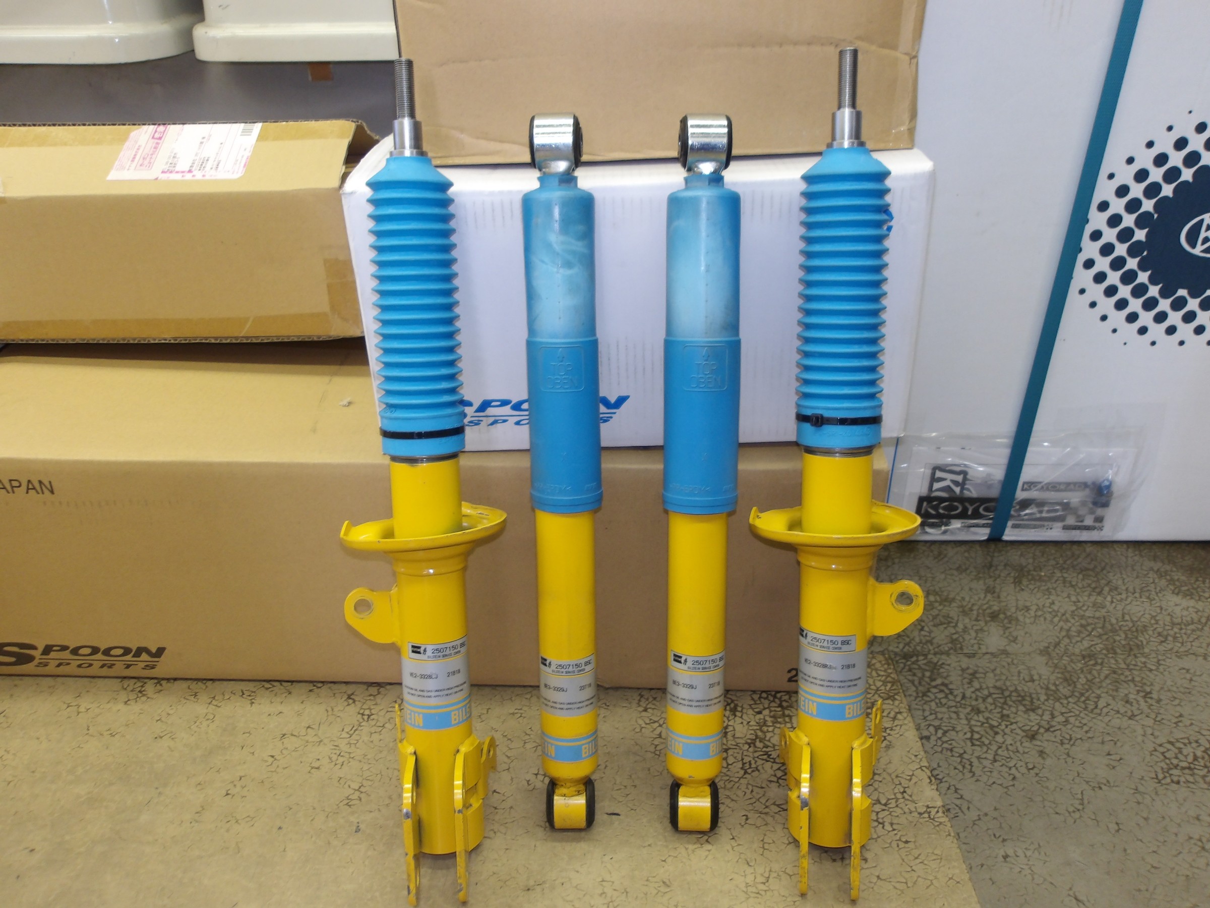 ハスラー（MR41S）ビルシュタインショックアブソーバーオーバーホール