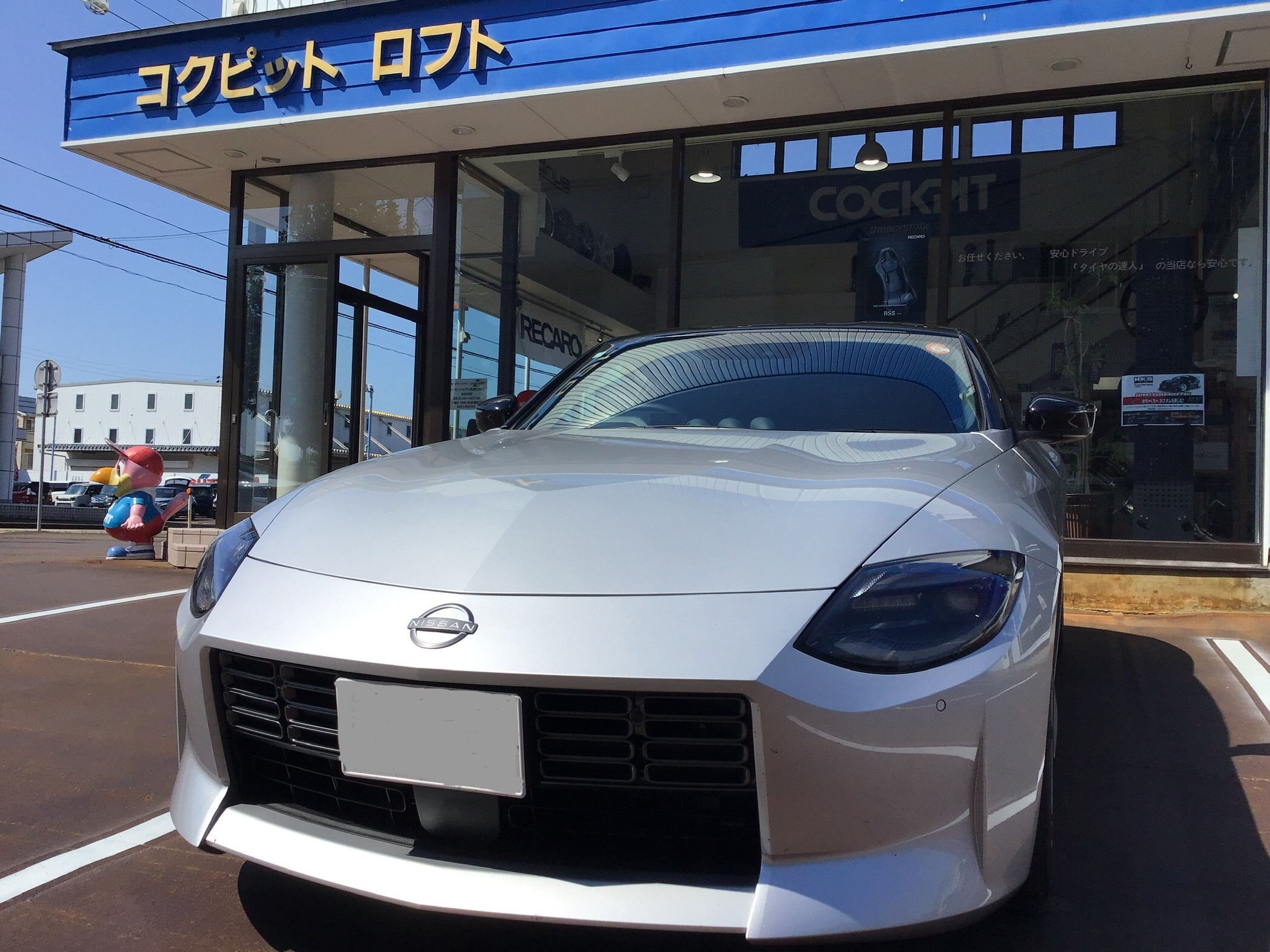 フェアレディZ RZ34 × レカロシート RSS BK 取付 | スタッフ日記