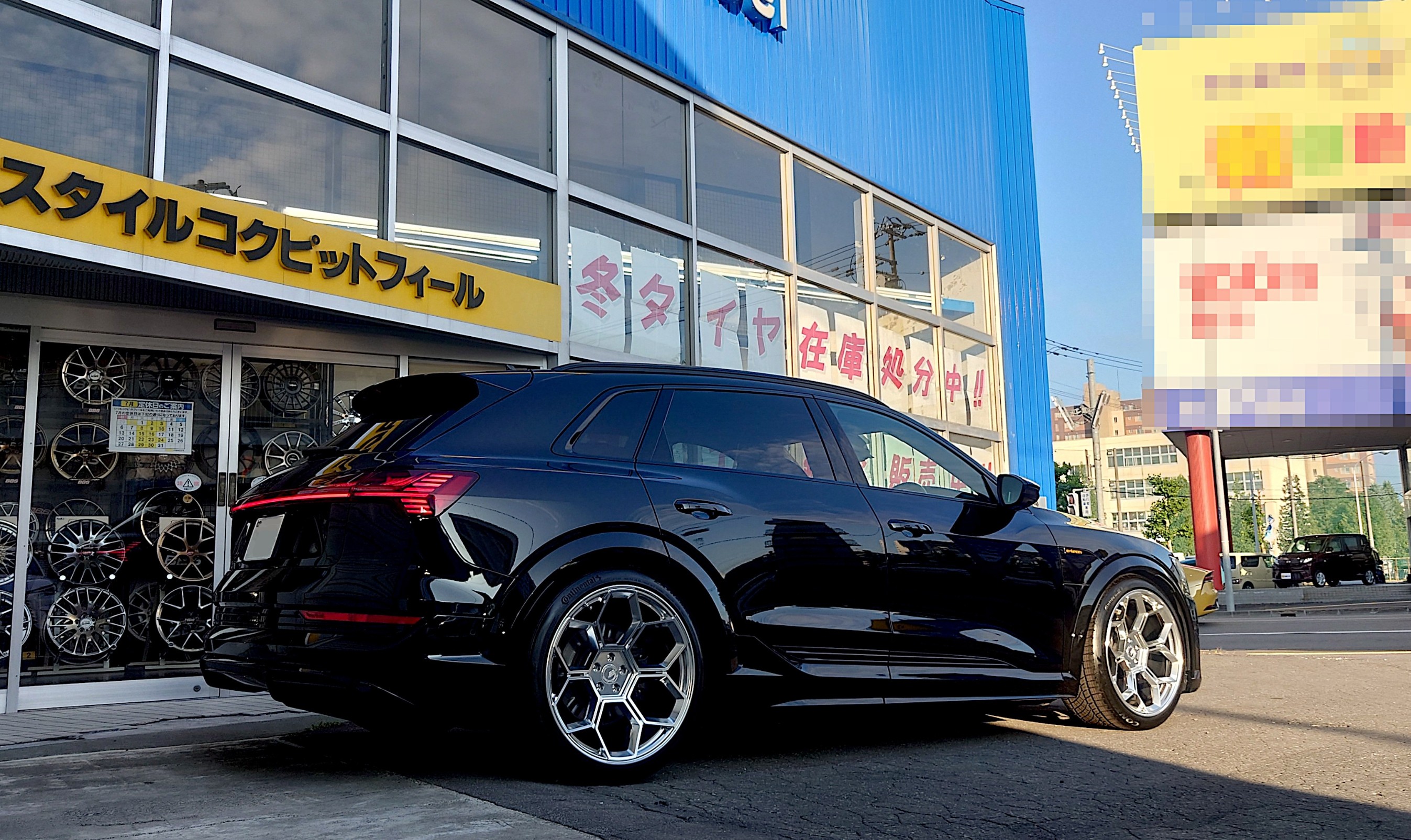 ヒマラヤ　Tourdivision BC FORGED（ビーシーフォージド）「EH361」BRIGHT CLEAR の装着