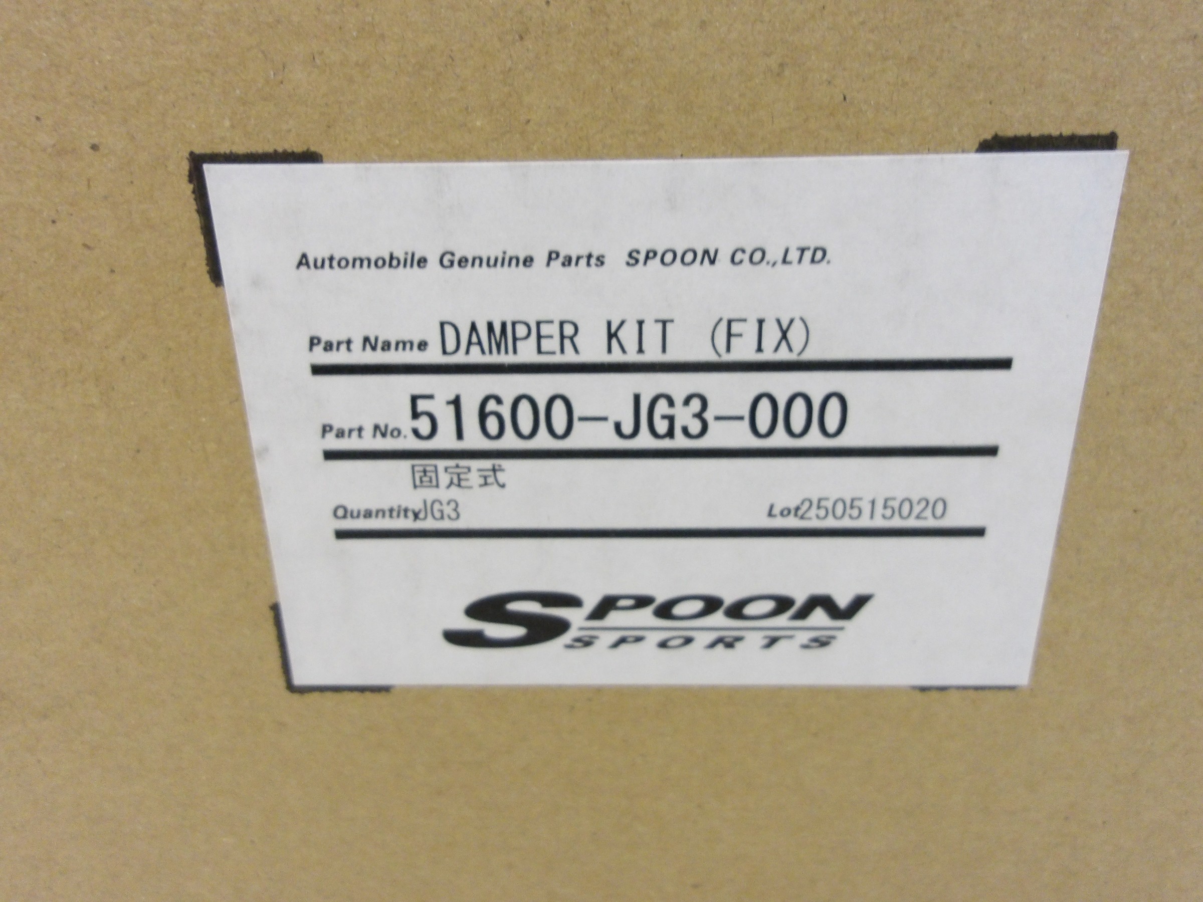 NｰONE（JG3）スプーン製サスペンションキット「FIXｰTYPE