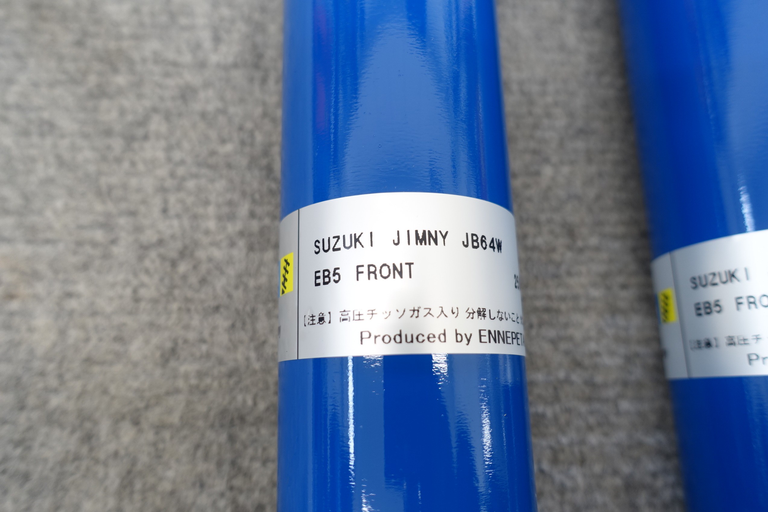 しっかりとした乗り味なのにしなやかで快適なんです！スズキ ジムニー