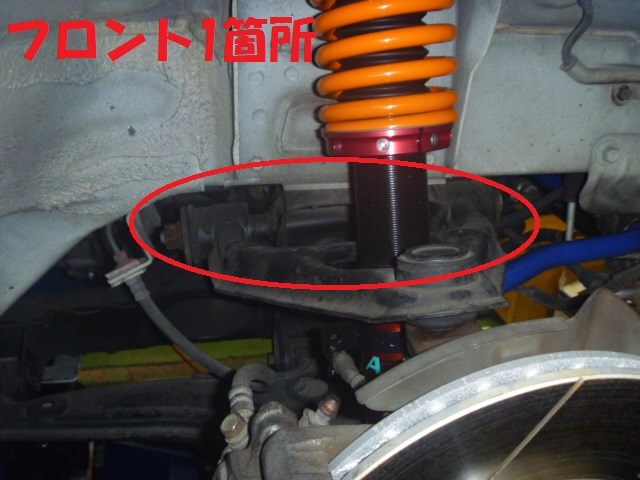 蘇れ Naロードスター その 泣笑 続 マツダ ロードスター 足まわり サスペンション ブレーキ 足まわり サスペンション ブレーキ サスペンションパーツ関連取付 アフターパーツ取り付け事例 コクピット 麻生 お店の得意技紹介