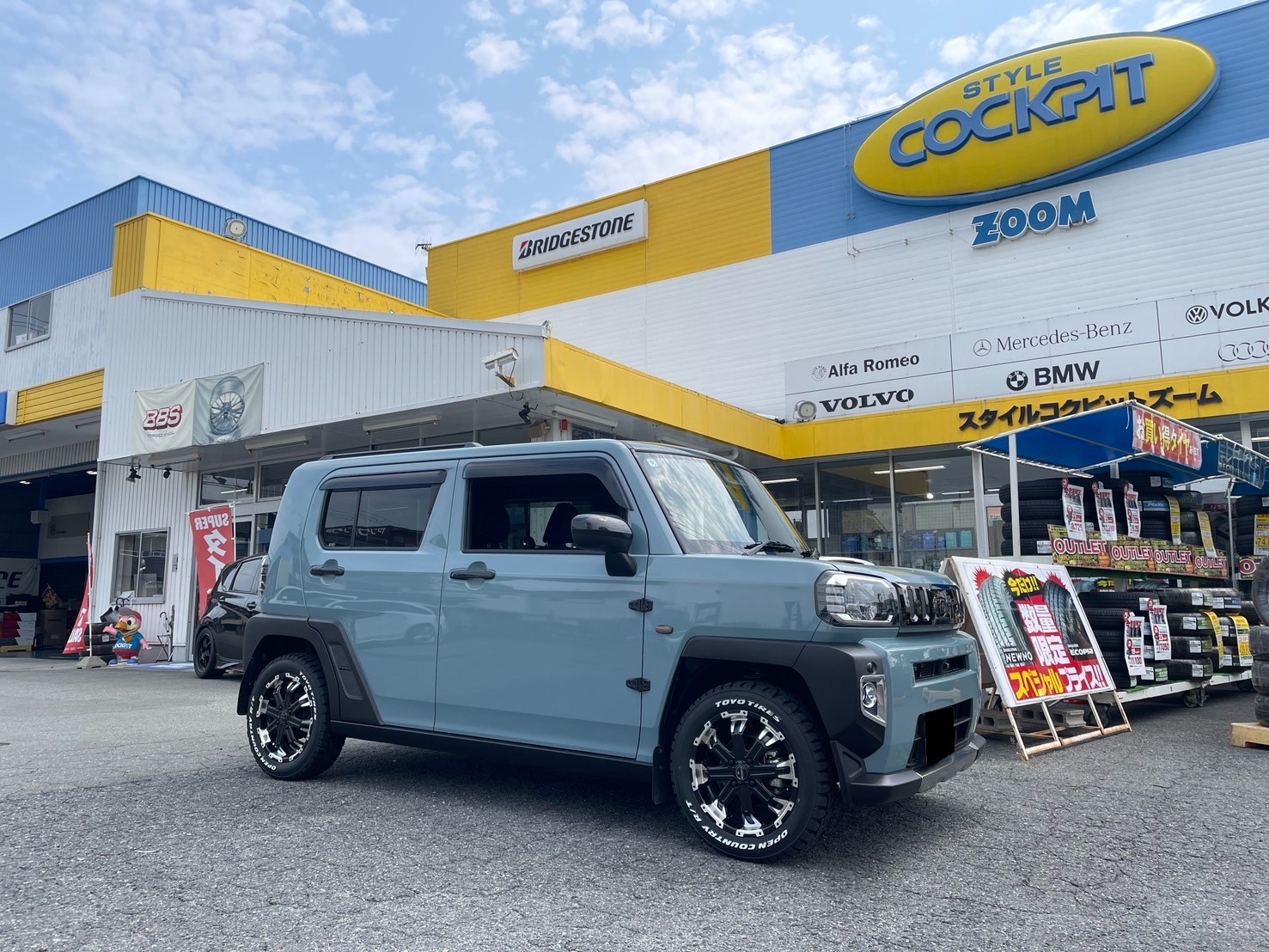 ☆ちょい上げカスタム ダイハツ タフト☆ | ダイハツ タフト 足まわり