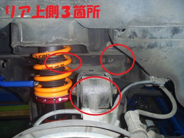 蘇れ Naロードスター その 泣笑 続 マツダ ロードスター 足まわり サスペンション ブレーキ 足まわり サスペンション ブレーキ サスペンションパーツ関連取付 アフターパーツ取り付け事例 コクピット 麻生 お店の得意技紹介