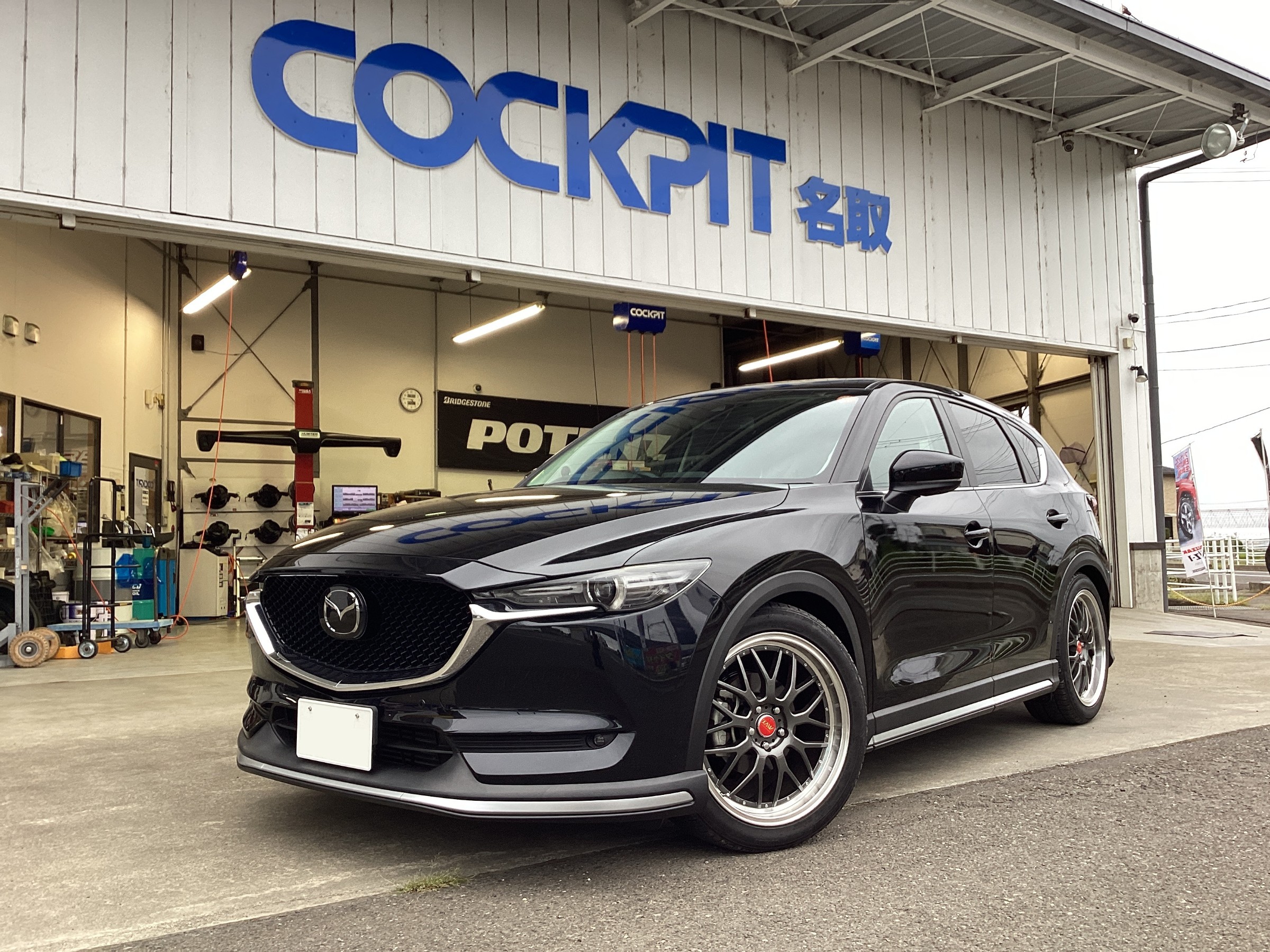 CX-5 KF2P 車高調取り付けます！ | マツダ CX-5 足まわり