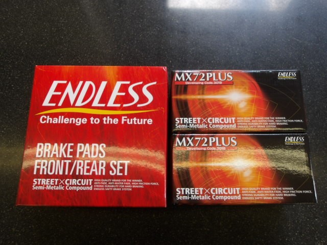 シビック タイプR（FL5）エンドレス製スポーツブレーキパッド「MX72