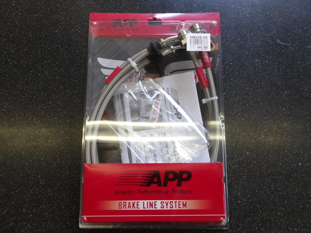 シビック タイプR（FL5）エンドレス製スポーツブレーキパッド「MX72