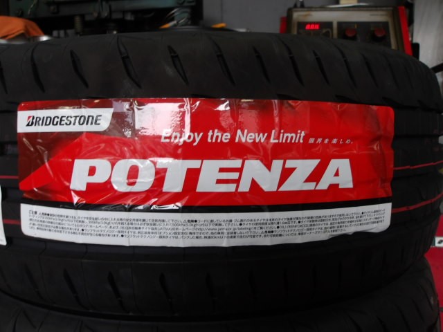 ダイナ スイフトスポーツ（ZC33S）ブリヂストンタイヤ「ポテンザ アドレナリン