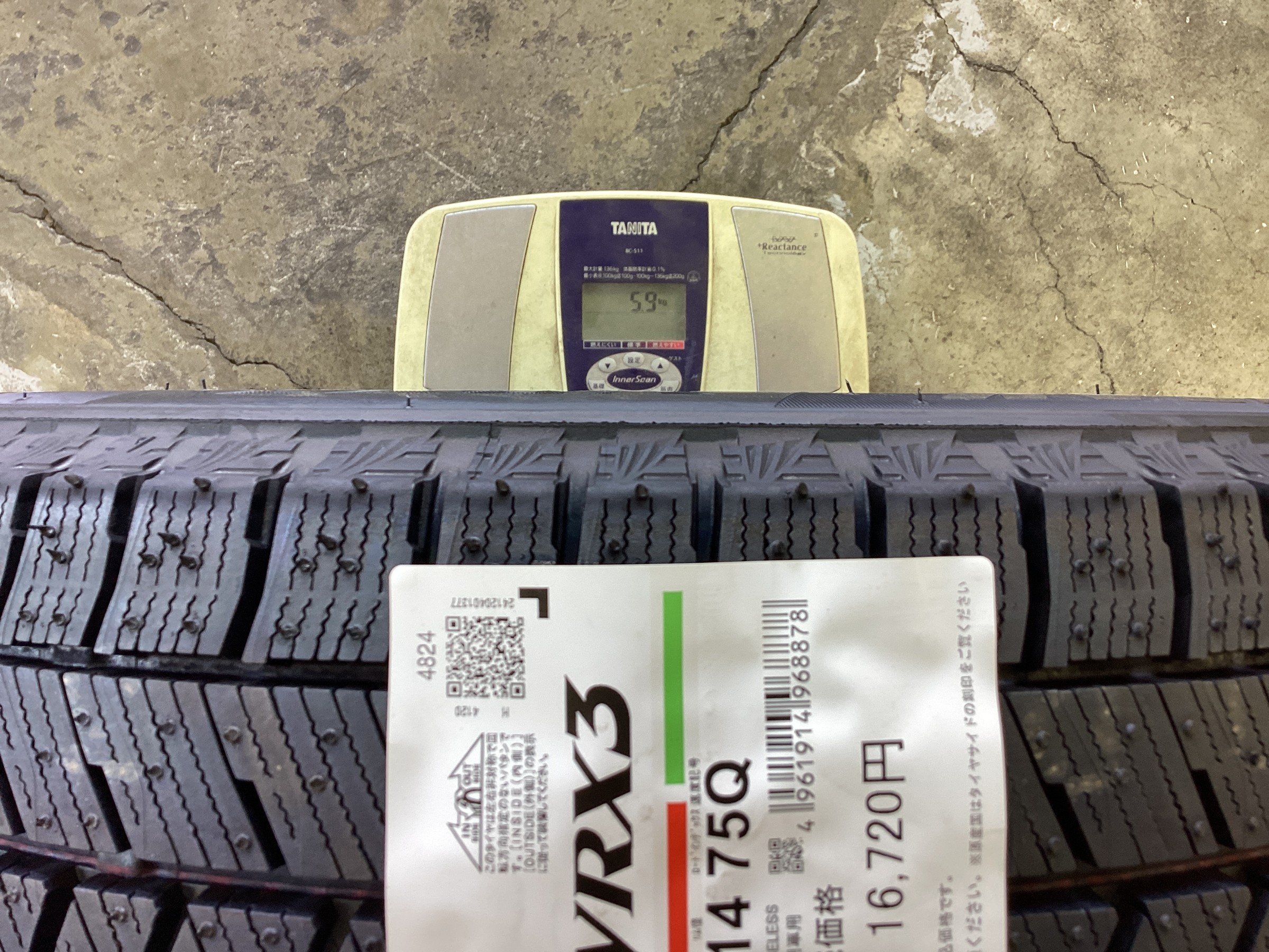 新商品BLIZZAK WZ-1 | スタッフ日記 | コクピット 名取 | 車の