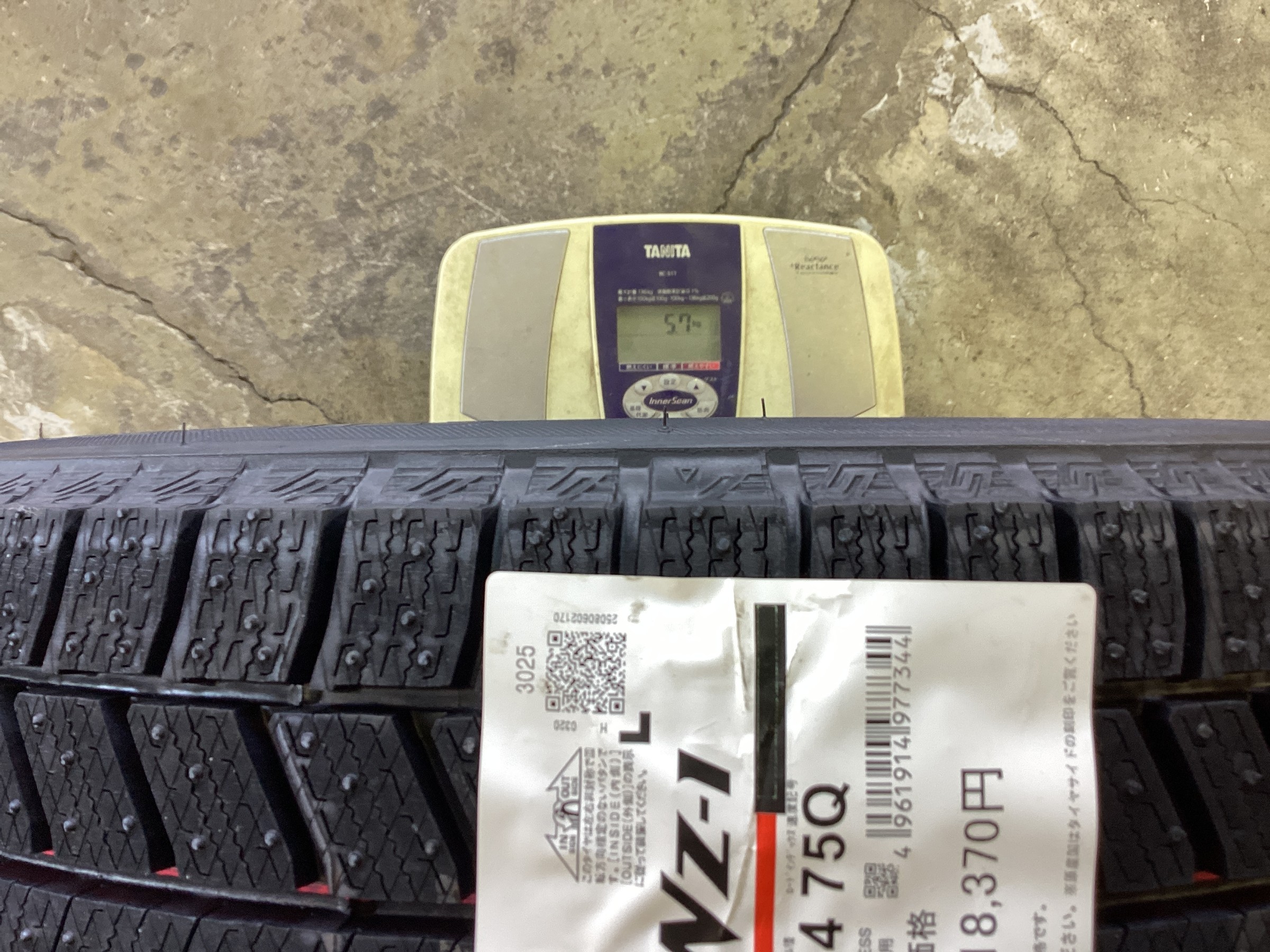 新商品BLIZZAK WZ-1 | スタッフ日記 | コクピット 名取 | 車の