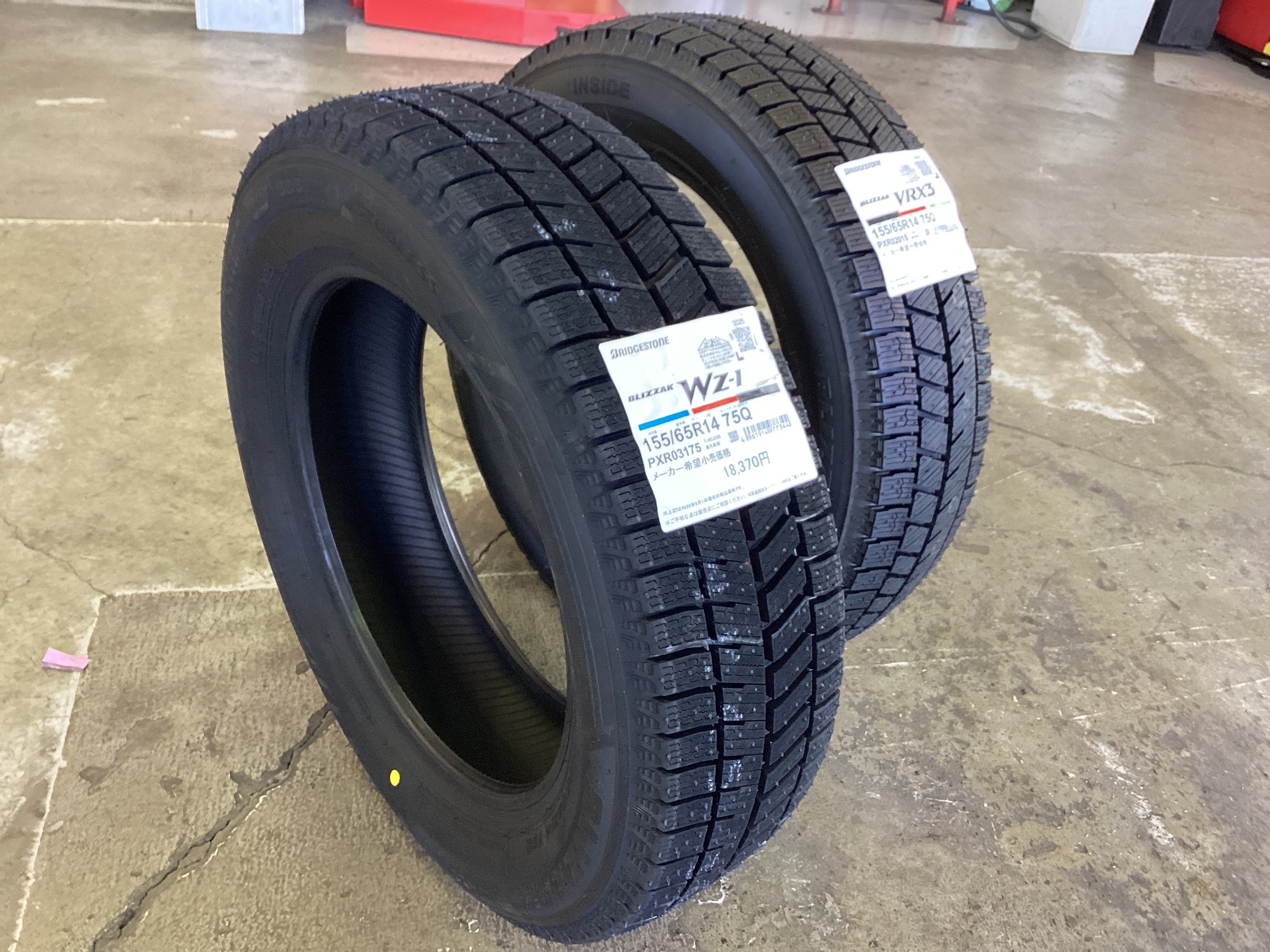 新商品BLIZZAK WZ-1 | スタッフ日記 | コクピット 名取 | 車の