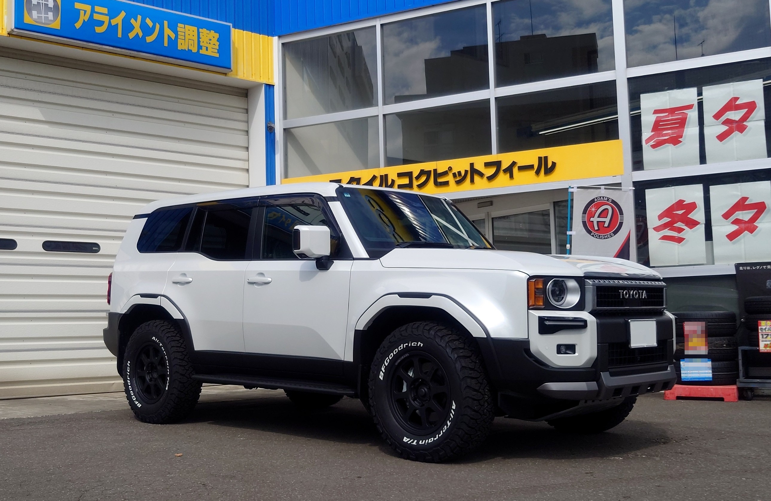 RAYS レイズ デイトナ スタッドレス❤︎ 10月限定！送料負担します