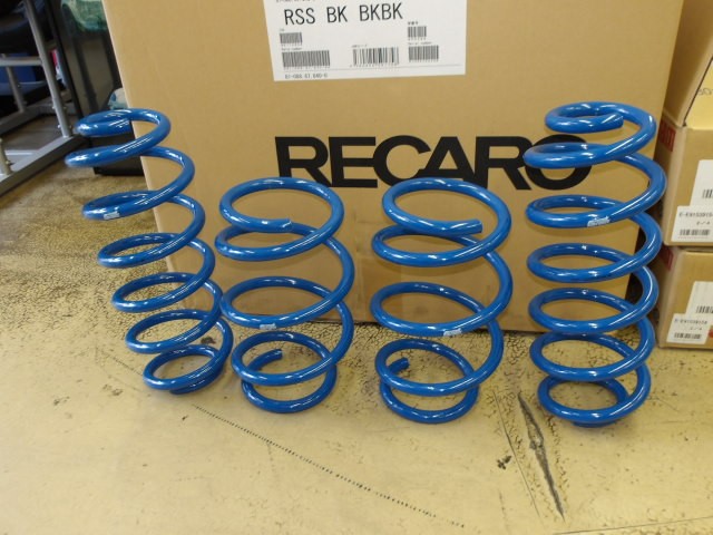 ガレージGフォース ダウンサス GRヤリス ガレージGフォース ダウンサス GRヤリス GRヤリスのローダウン