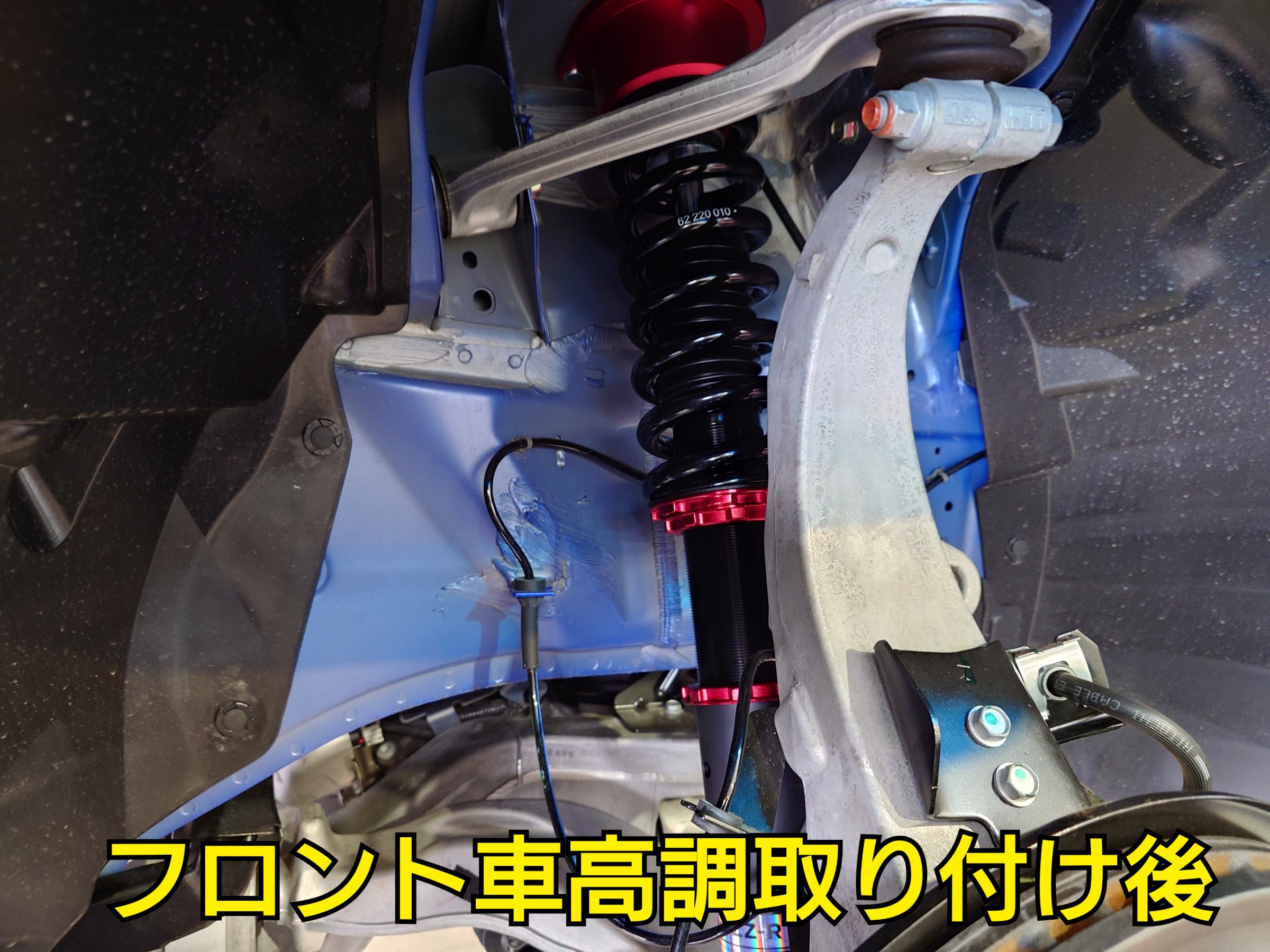 アメ車 足回りドレスアップ アメ車 足回りドレスアップ ZX