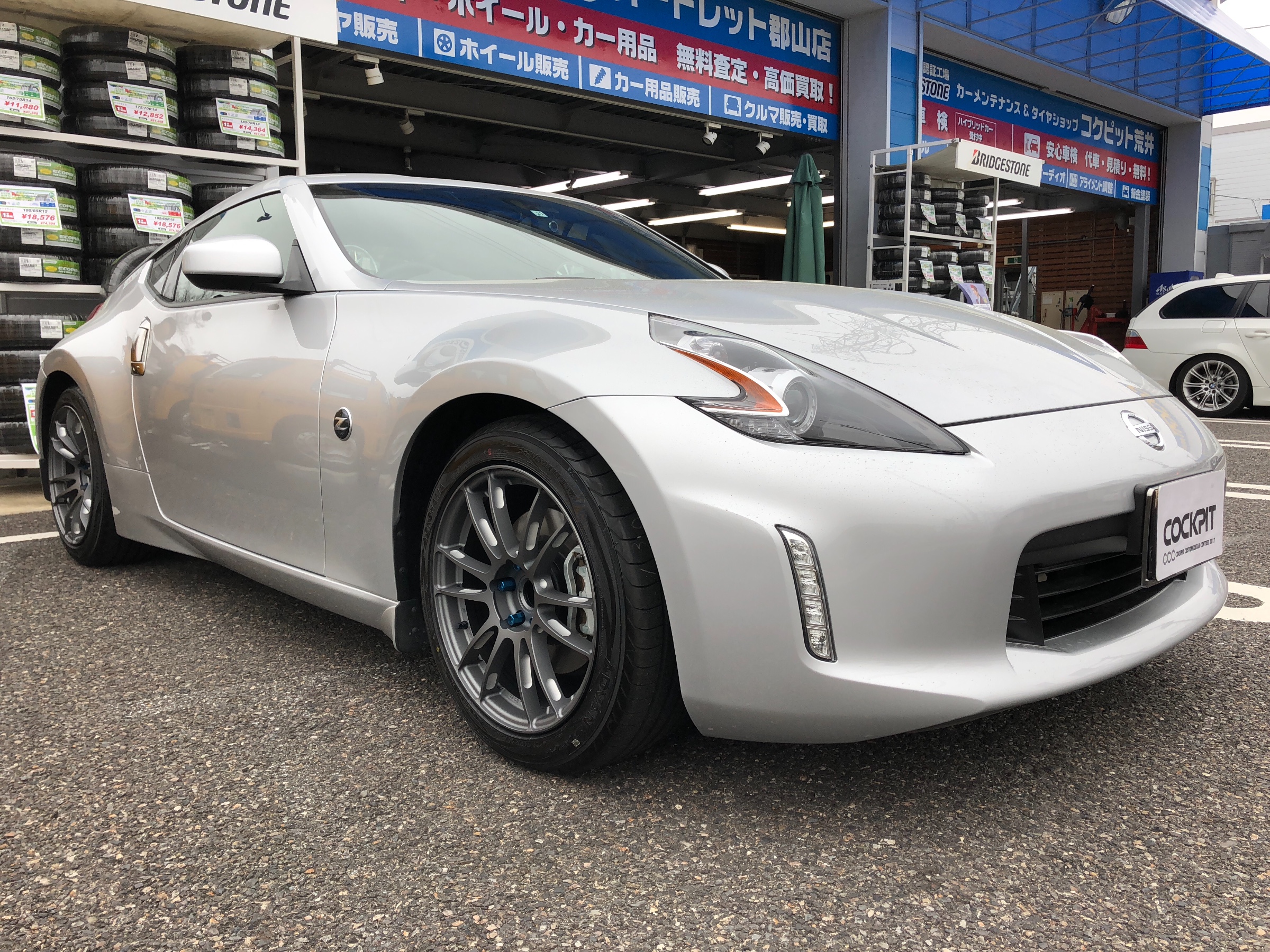 フェアレディz Z34 Rays Gram Lights 57xtreme Sp Spec スポーツカーに王道ですが やっぱりカッコイイ 日産 フェアレディz ホイール タイヤ タイヤ ホイール交換 スタッフ 日記 コクピット 荒井 車のカスタマイズにかかわるスタッフより