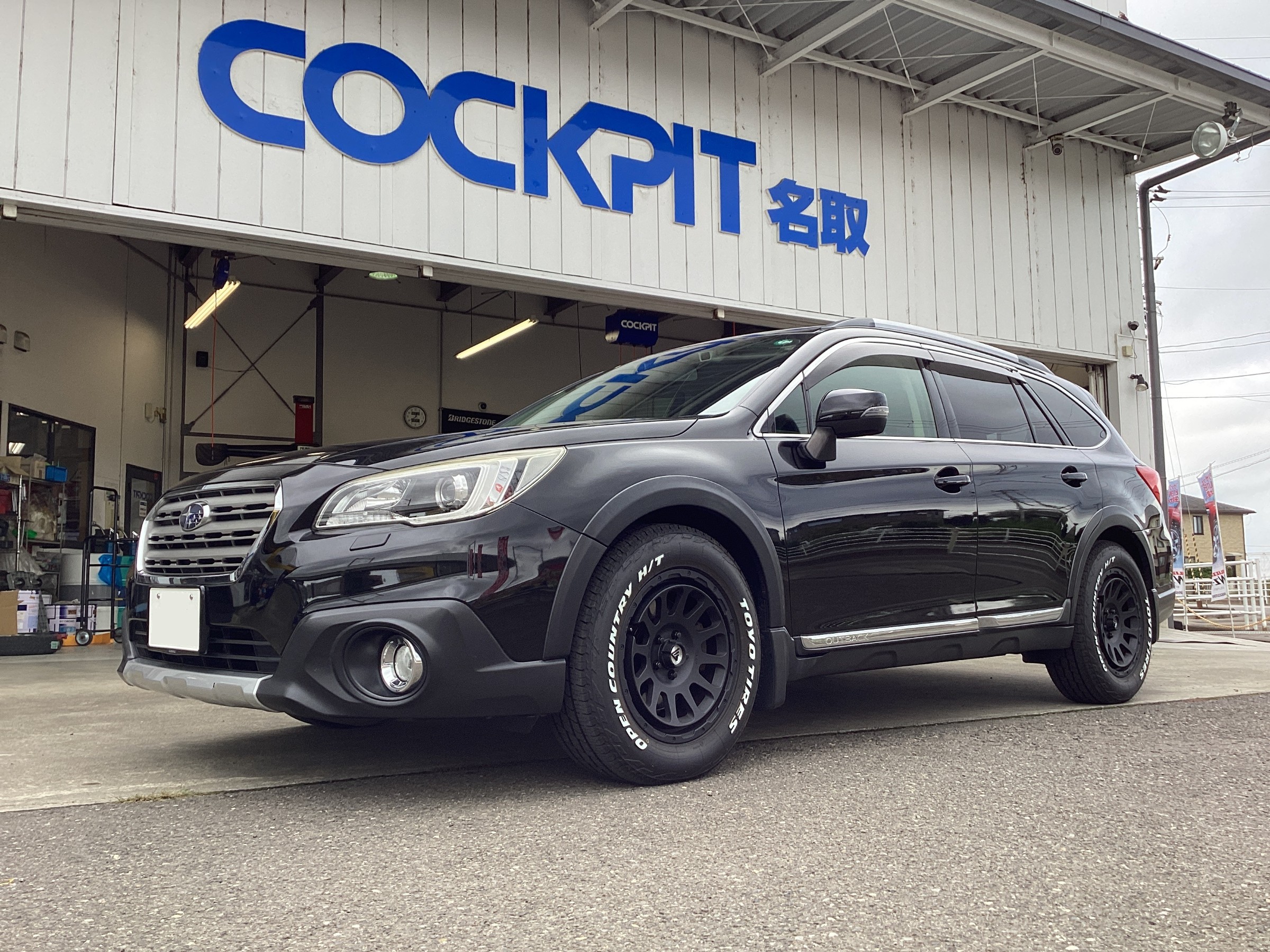 レガシィアウトバック BS9 ショックアブソーバー交換します！ | スバル