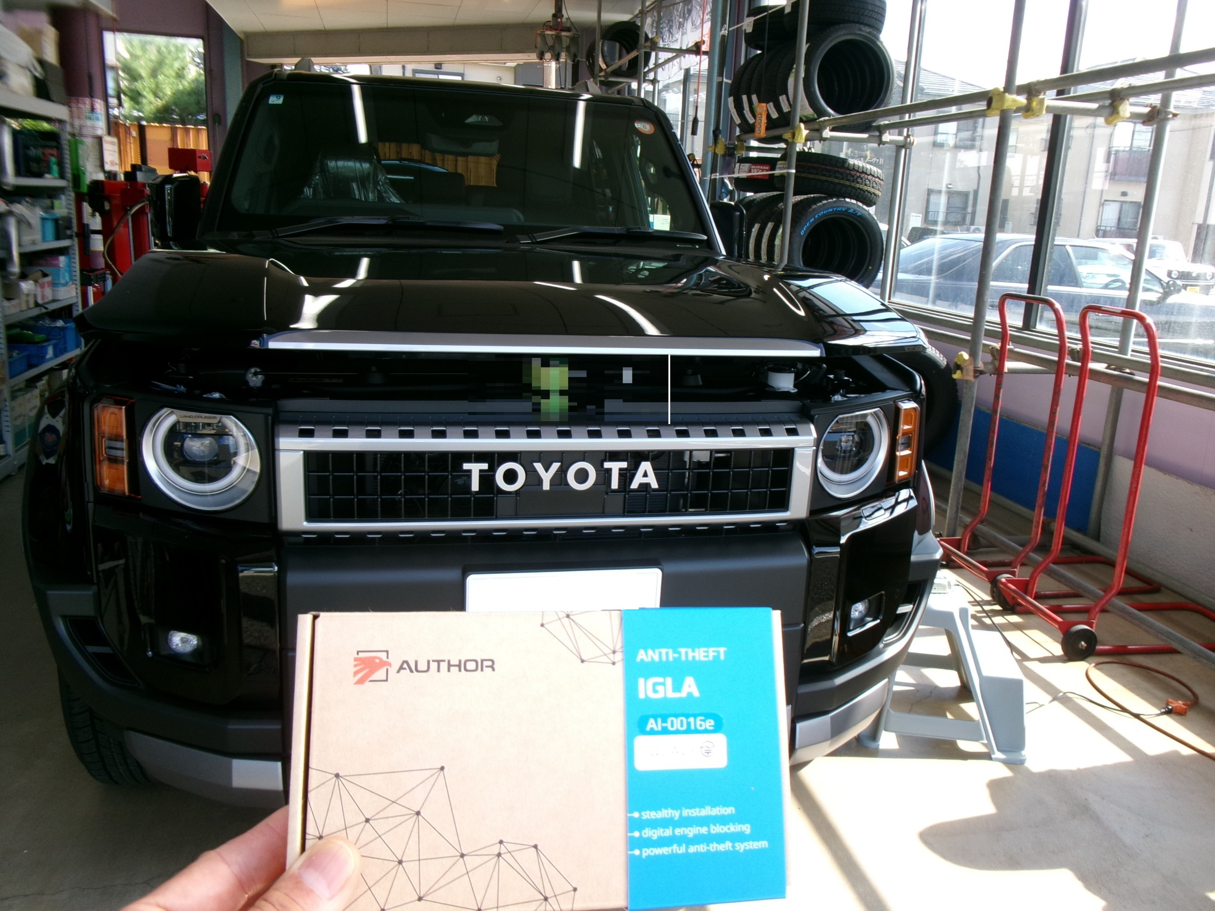 BRAIN UPDATE MOZART GST　（グレートサクセス） BRAIN UPDATE MOZART GST BRAIN UPDATE ​MOZART GST (ストップ