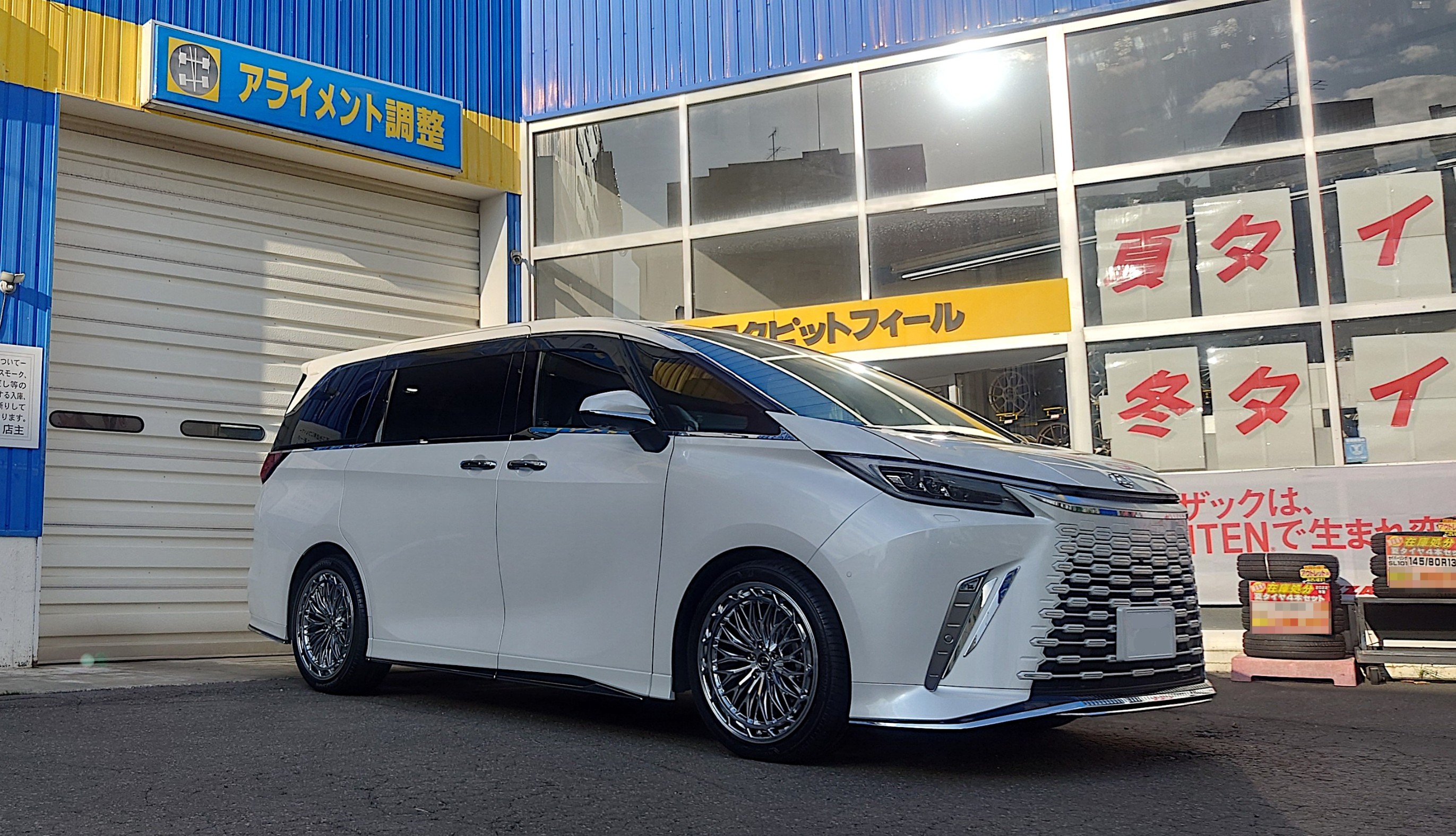 AK FORGED WHEELS「PAF1602」& ブリヂストン「アレンザ 001