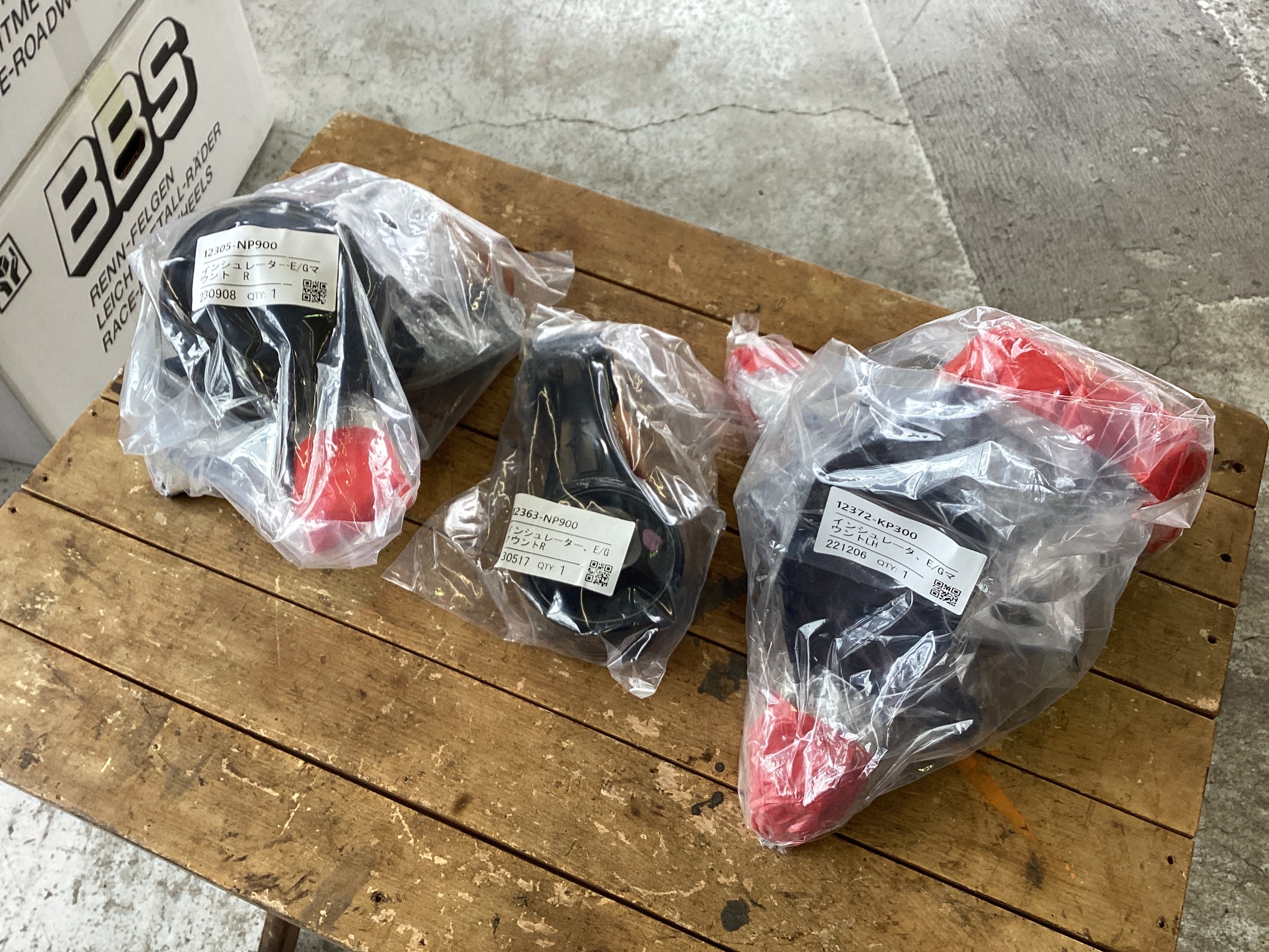 ヴィッツ GRスポーツGR エンジンマウント交換します！ | トヨタ