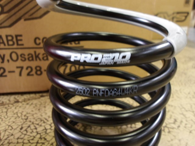 エブリイワゴン（DA17W）タナベ製車高調「サステック プロ CR」装着