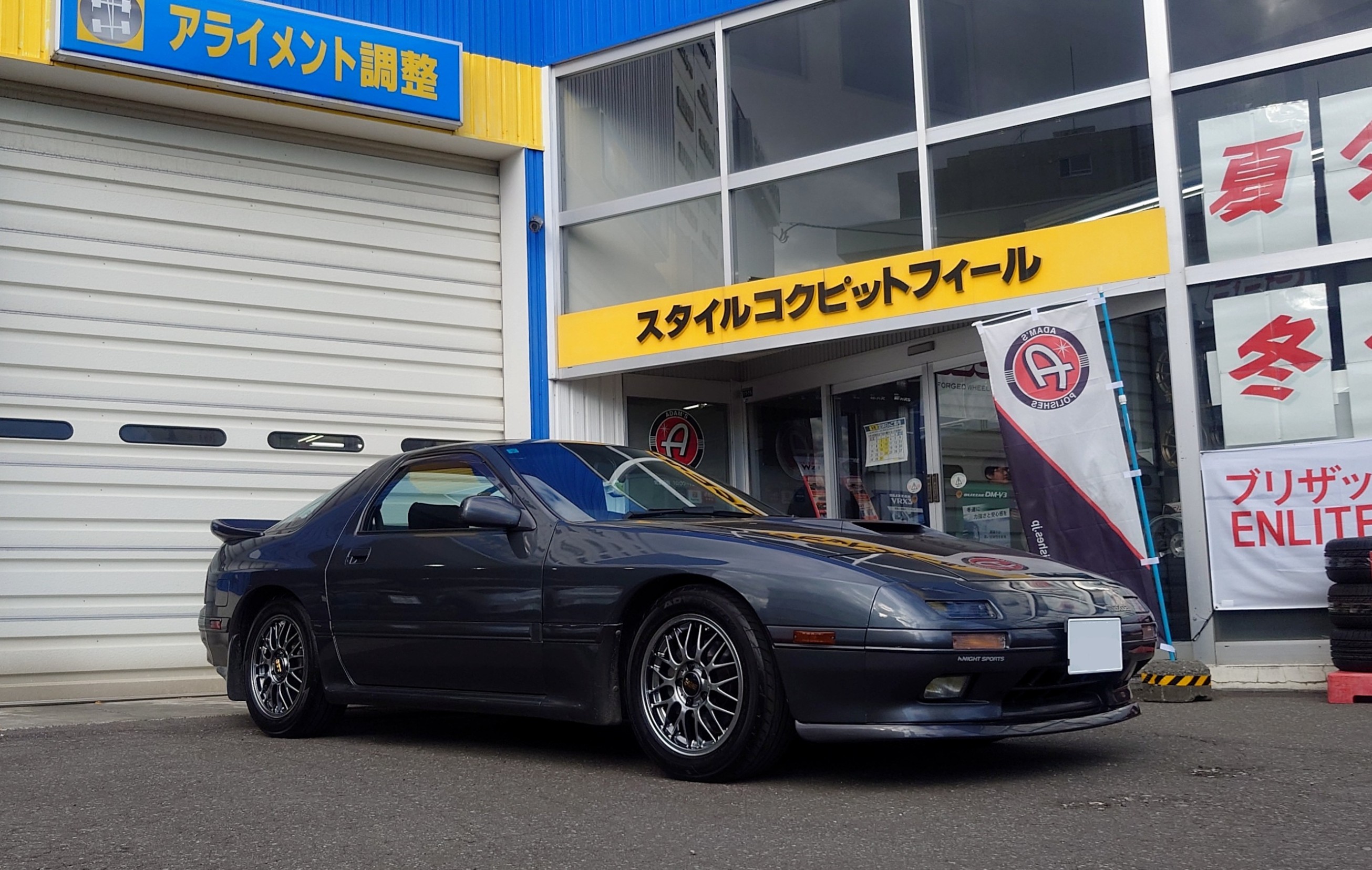BBSホイール　RGR793　ダイヤモンドブラック BBS BBS RG-R RG793 17x7.0J 4/100 +45 DB ダイヤモンドブラック 新品