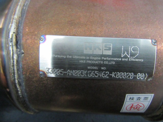 81180円 【本物保証】 HKSメタルキャタライザーCBA-Z33フェアレディZ 6M TのVQ35HR用 07 1〜08 11