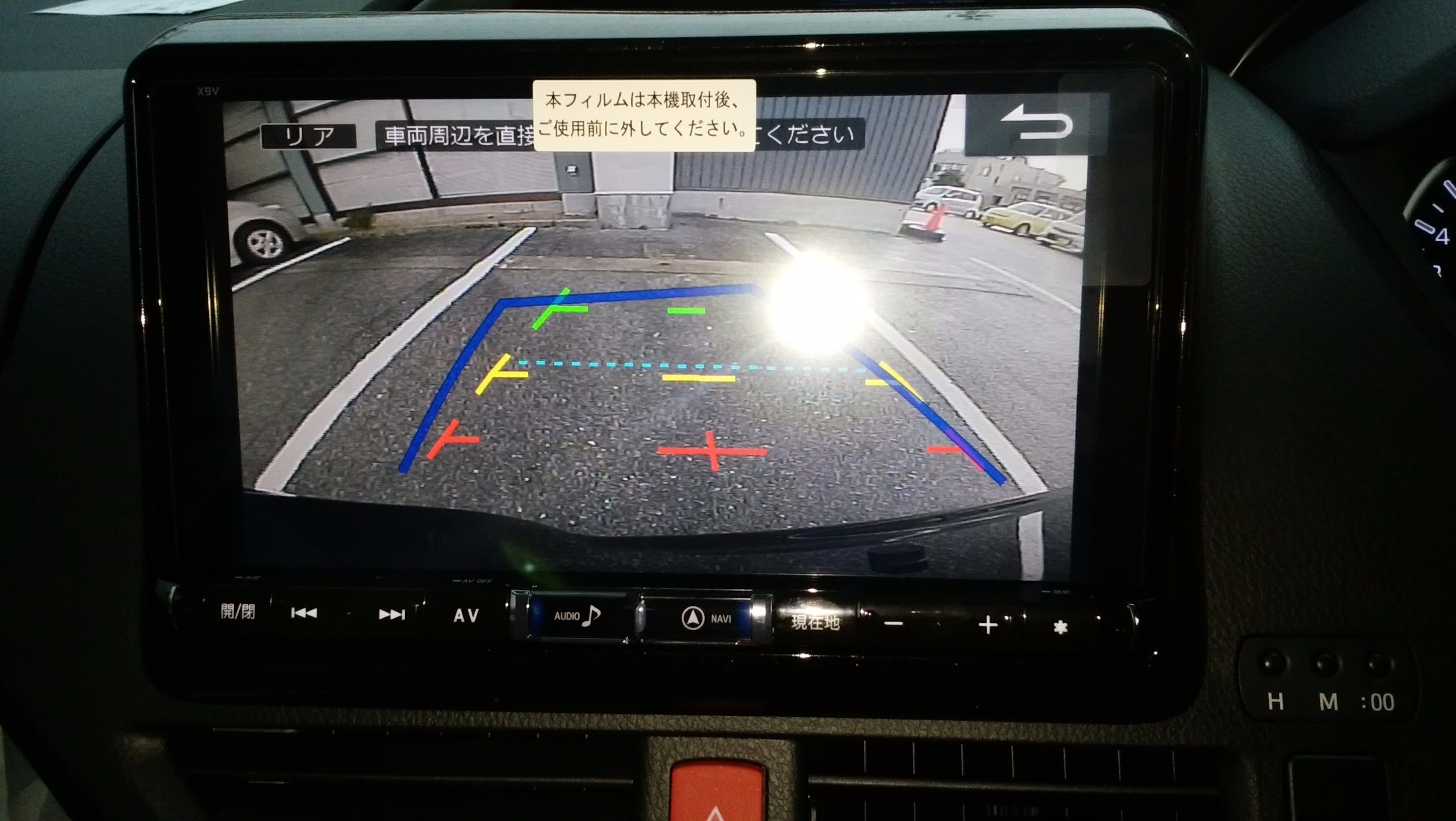 Alpine 9インチナビ他 Voxy Zwr80w トヨタ ヴォクシー Av カーナビ ドライブレコーダー Etc スタッフ日記 コクピット 魚津 車のカスタマイズにかかわるスタッフより