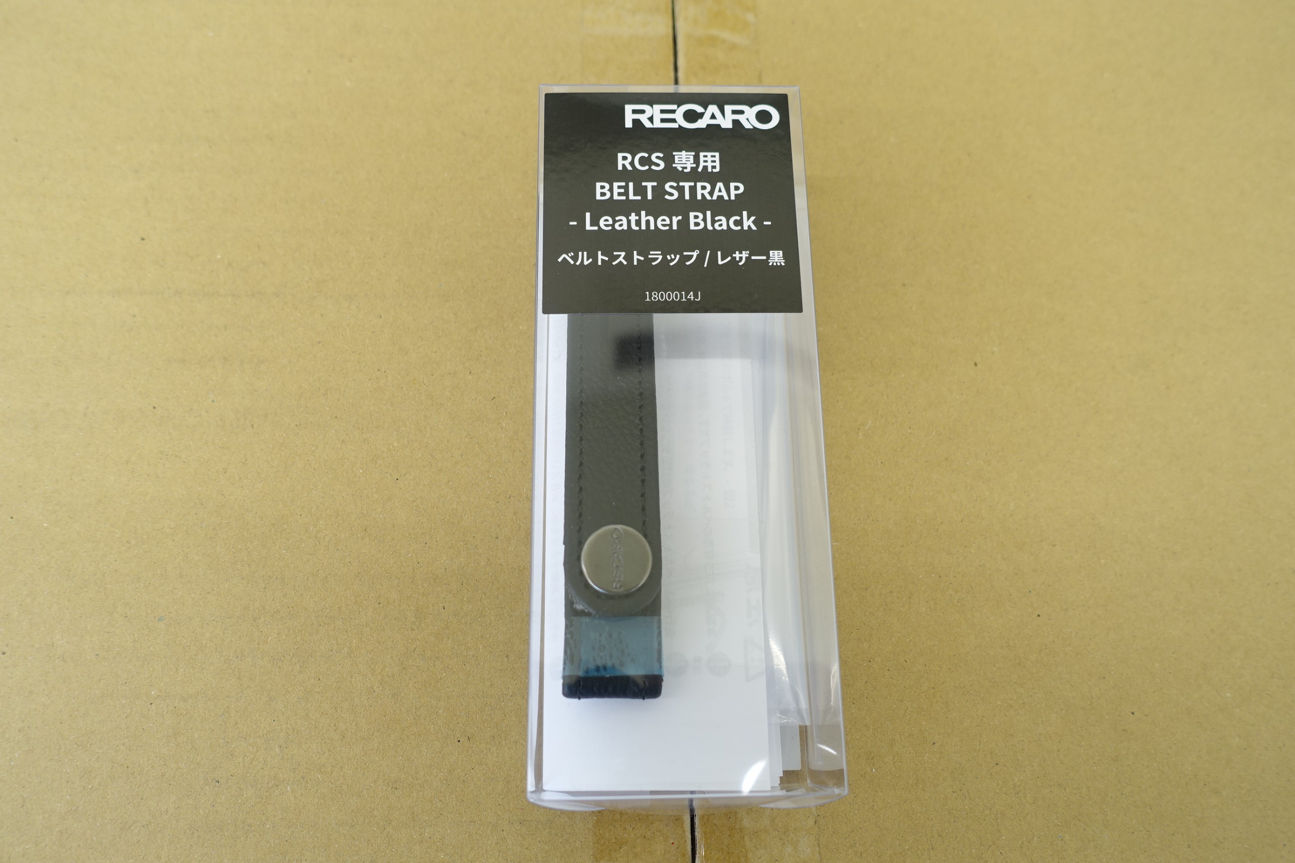 多くの装着データを活かしてベストポジションに仕上げました！マツダ