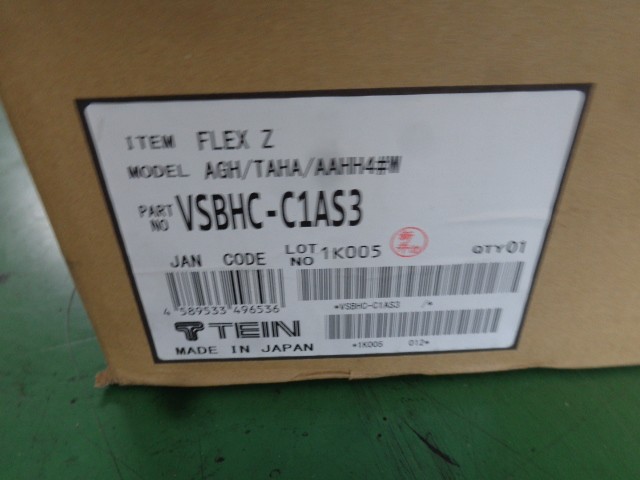 40アルファード FLEX Z＋EDFC5 取り付け！ | トヨタ アルファード 足