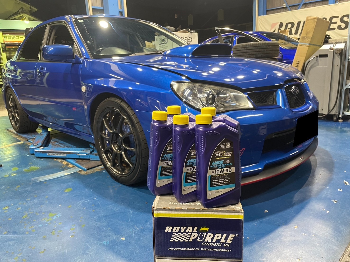 ☆こだわりのエンジンオイルはいかですか？？☆ | メンテナンス