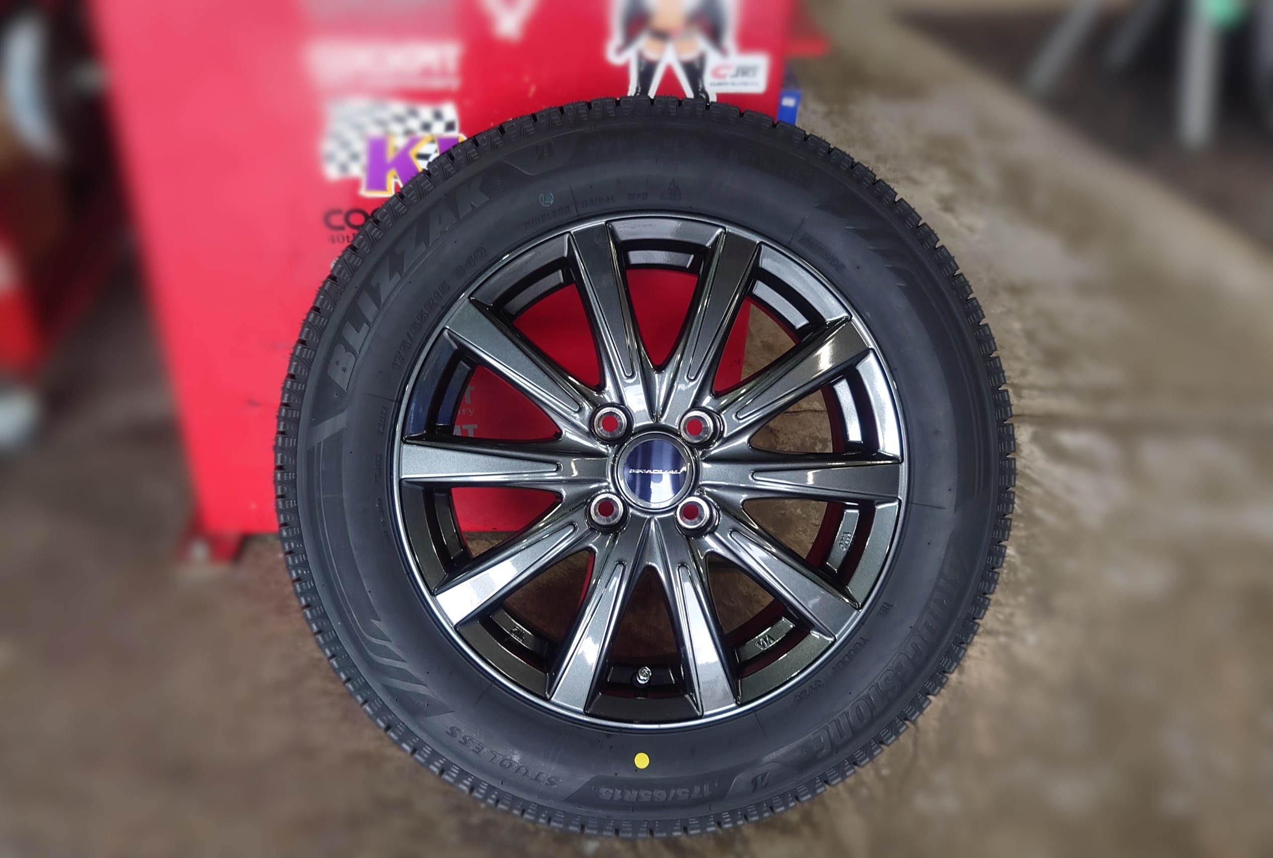 ブリヂストンのスタッドレスタイヤ『ブリザック WZ-1』と ウェッズ