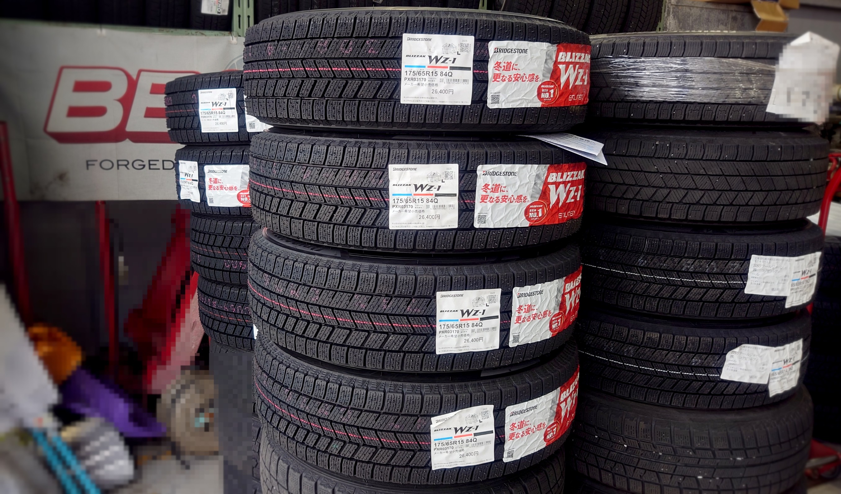 ブリヂストンのスタッドレスタイヤ『ブリザック WZ-1』と ウェッズ