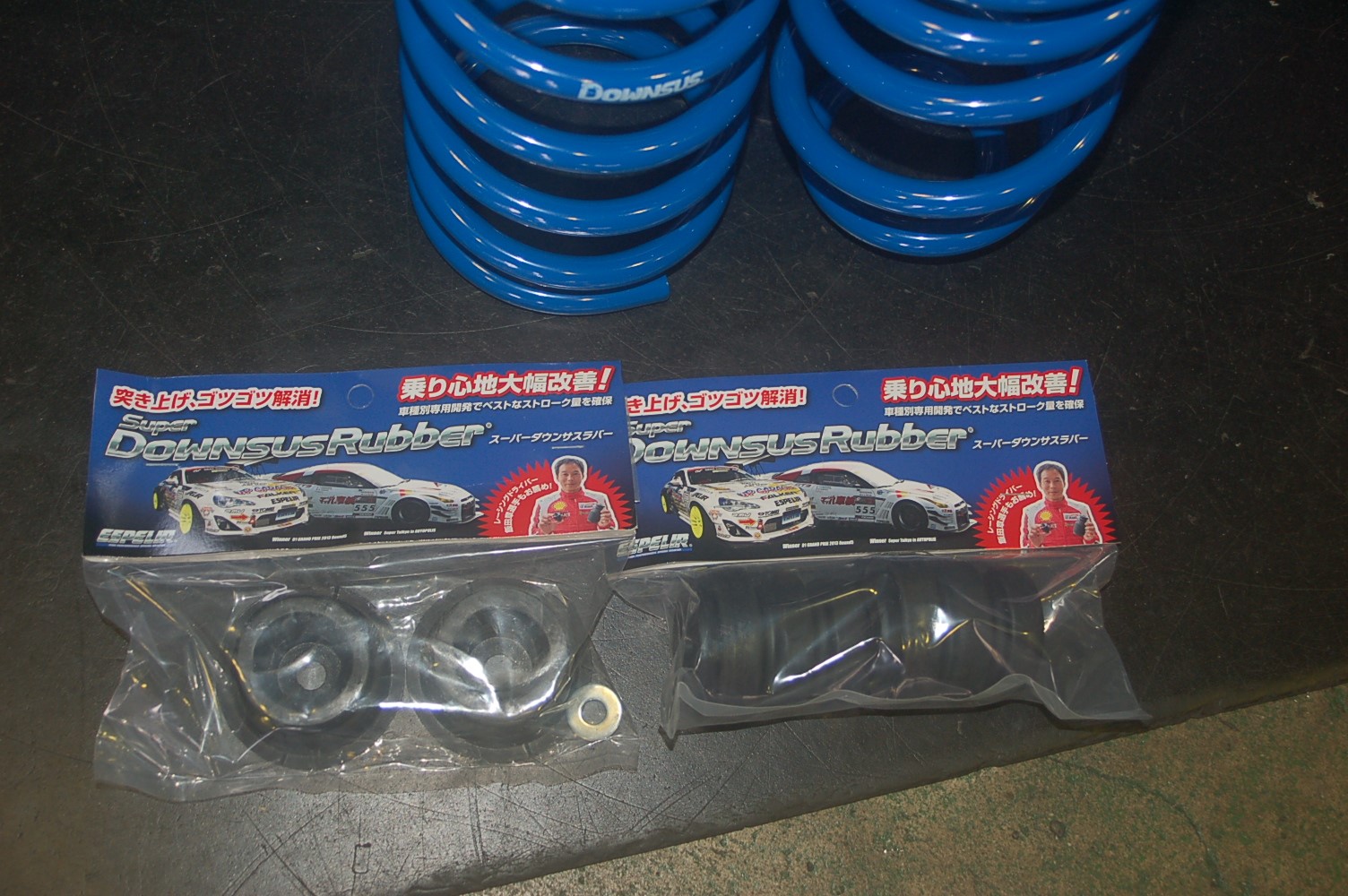 エクストレイル ローダウンでよりスタイリッシュに 日産 エクストレイル 足まわり サスペンション ブレーキ 足まわり サスペンション ブレーキ サスペンションパーツ関連取付 Staff日記 コクピット さつま貝塚 車のカスタマイズにかかわるスタッフより