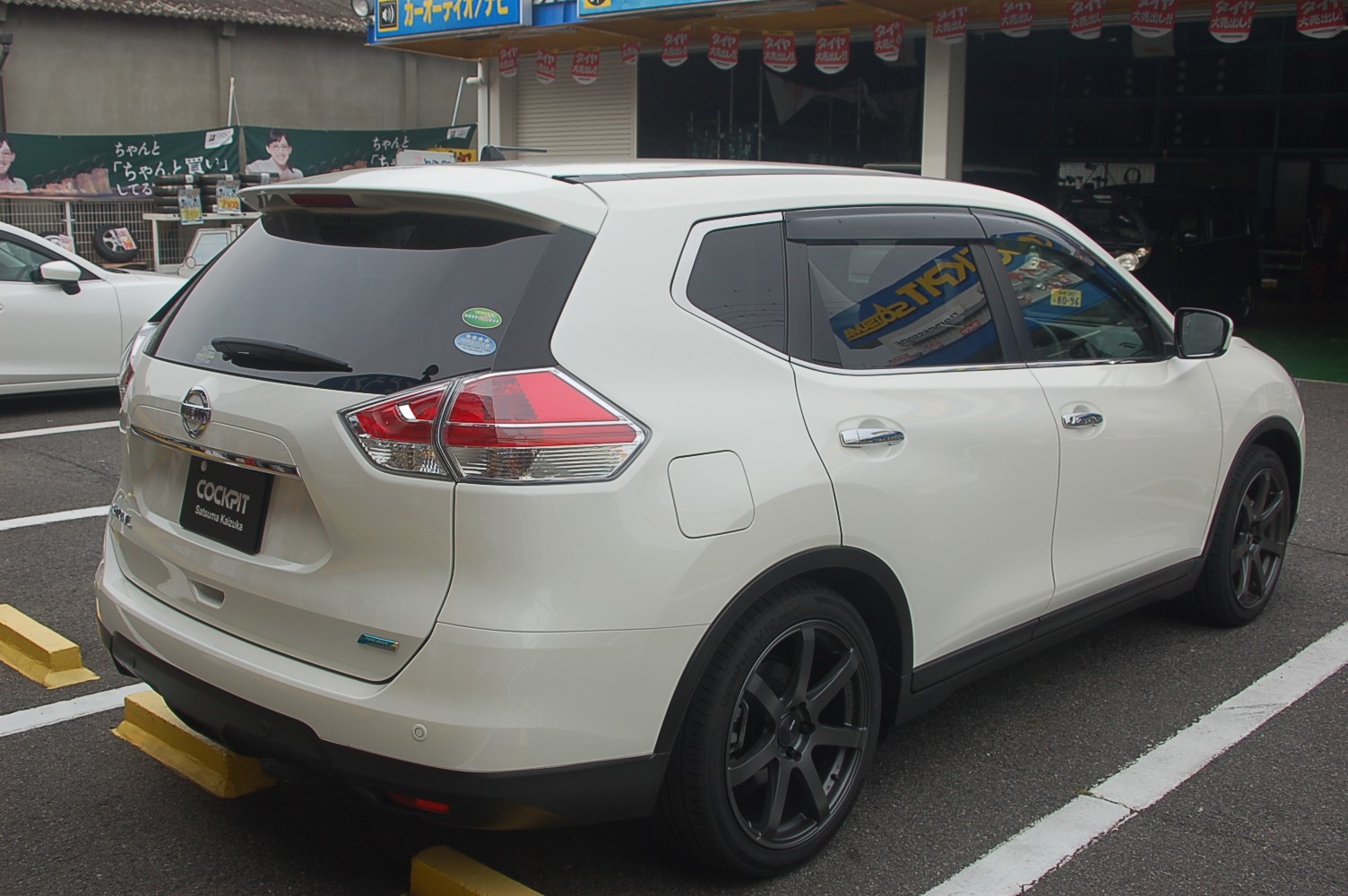 エクストレイル ローダウンでよりスタイリッシュに 日産 エクストレイル 足まわり サスペンション ブレーキ 足まわり サスペンション ブレーキ サスペンションパーツ関連取付 Staff日記 コクピット さつま貝塚 車のカスタマイズにかかわるスタッフより