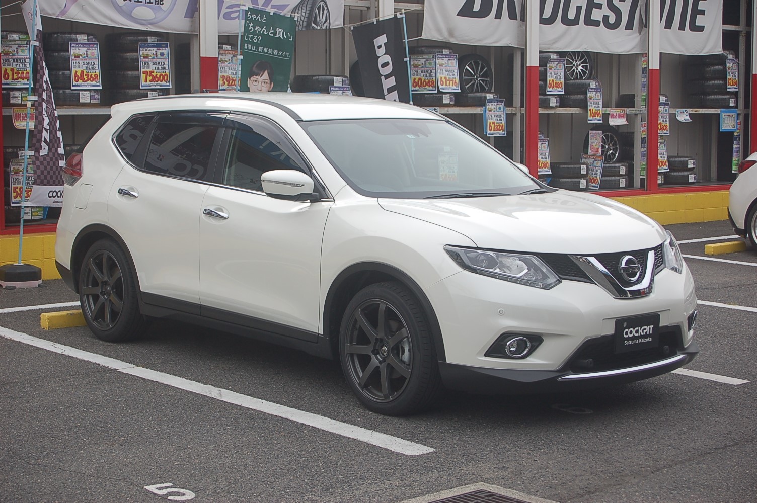 エクストレイル ローダウンでよりスタイリッシュに 日産 エクストレイル 足まわり サスペンション ブレーキ 足まわり サスペンション ブレーキ サスペンションパーツ関連取付 Staff日記 コクピット さつま貝塚 車のカスタマイズにかかわるスタッフより