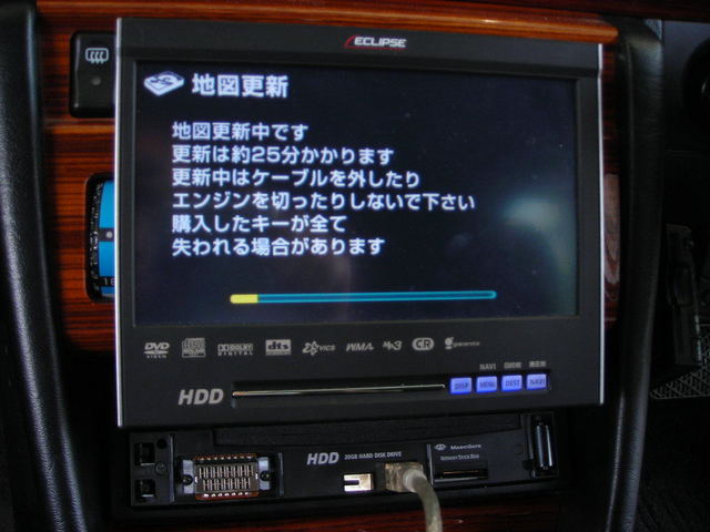 ECLIPSE HDDナビ（イクリプス HDDナビバージョンアップ