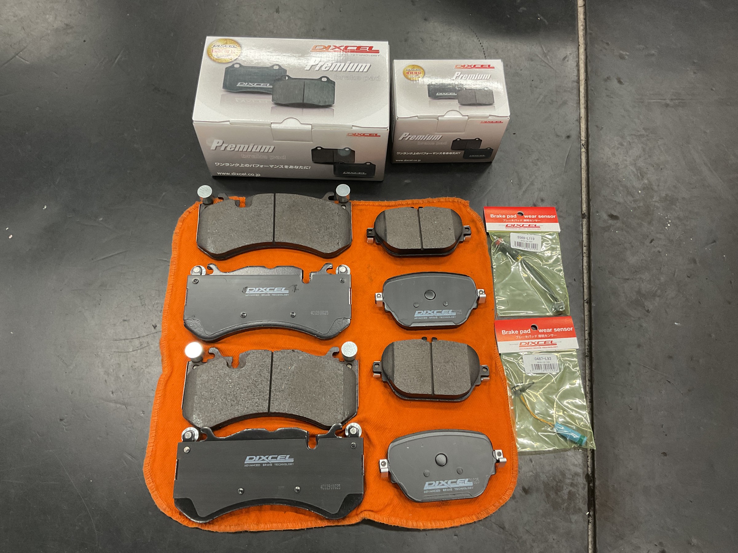 メルセデス・ベンツEクラス ブレーキパッド交換 | メルセデス・ベンツ