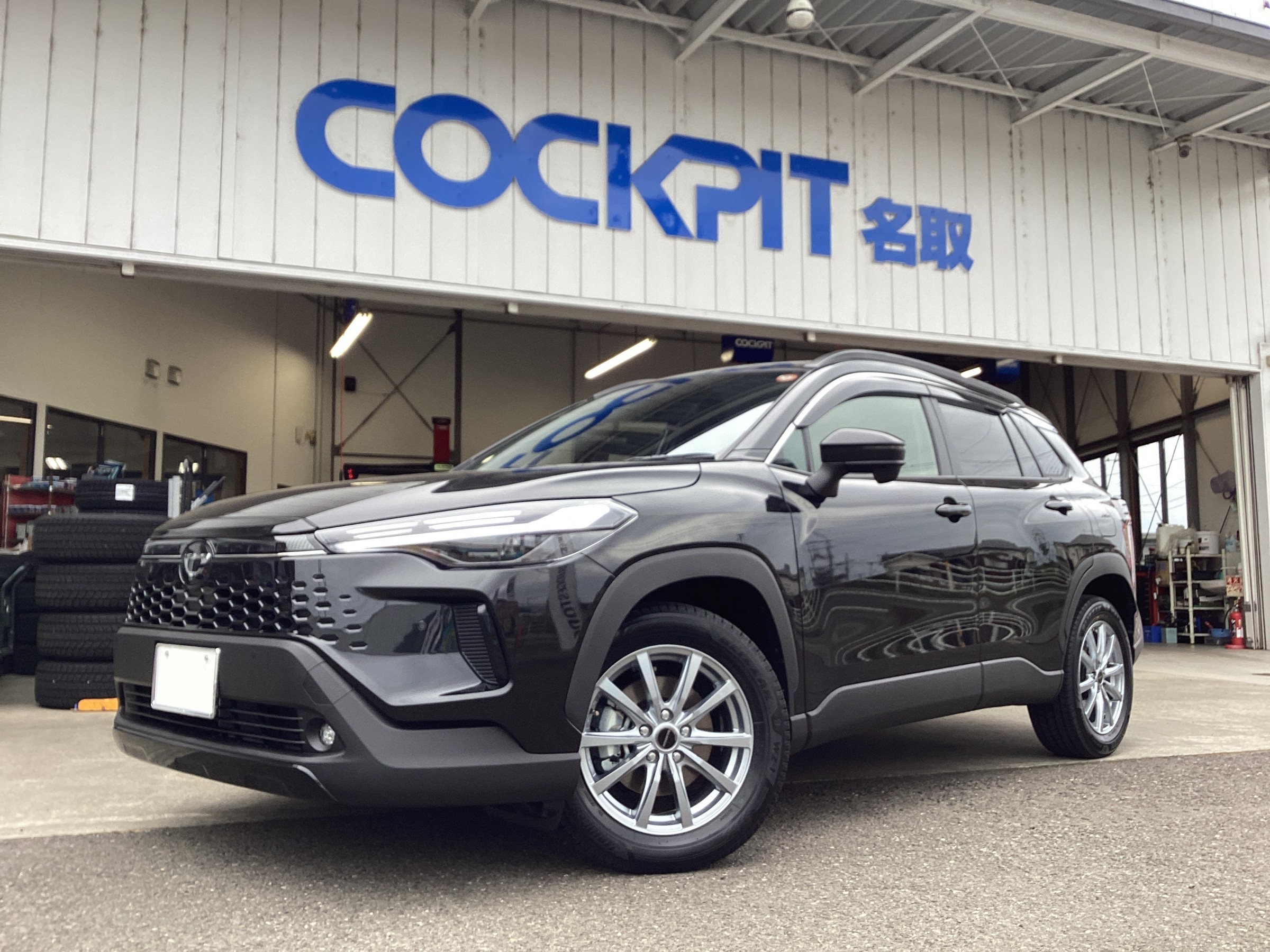 コードネーム黄昏スタッドレスタイヤ ③ スタッドレスタイヤ装着！ | スタッフ日記 | コクピット 名取 | 車の