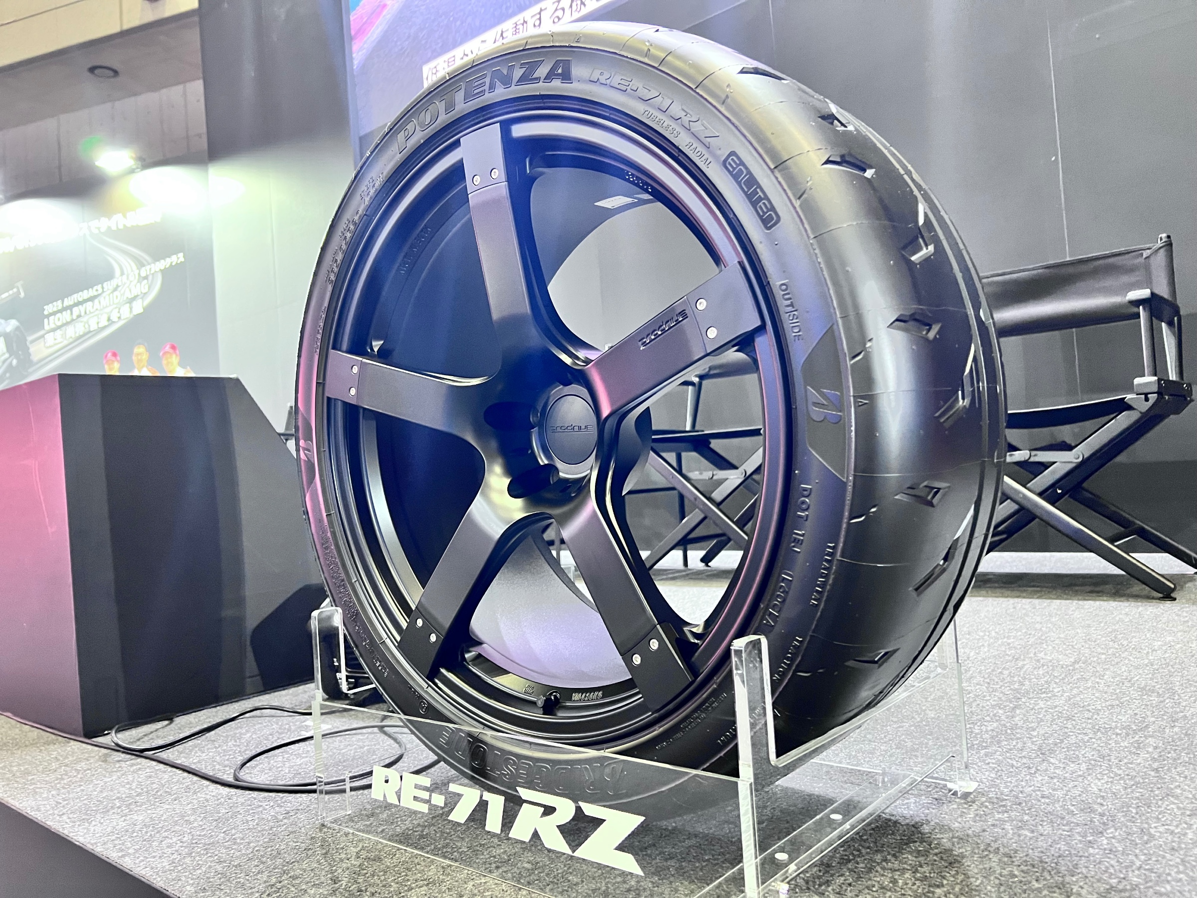 東京オートサロン 2026日記 ☆BRIDGESTONE POTENZA☆ブースをご紹介