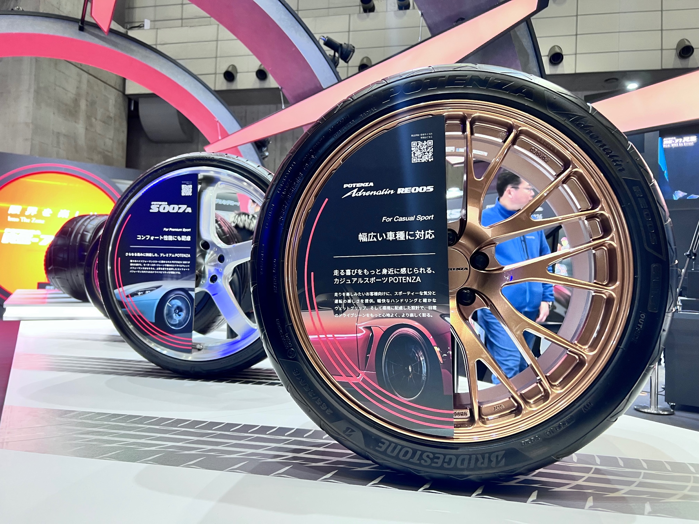 東京オートサロン 2026日記 ☆BRIDGESTONE POTENZA☆ブースをご紹介