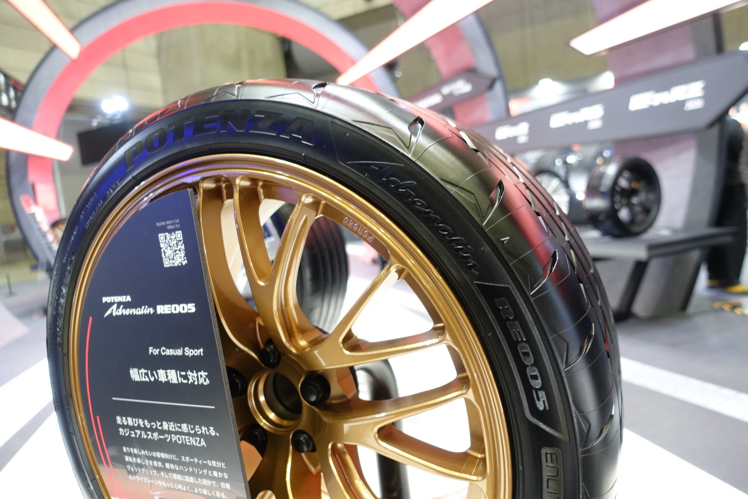 専用ブリヂストン ブリヂストン BRIDGESTONE MCS00966 EXEDRA G701 F 110／90－19 62H