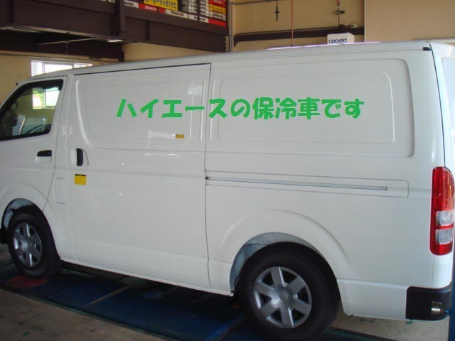ハイエース Tecs車両にバックモニター よ ひんのさぎょうにっき スタイルコクピット 桑名 お店の得意技紹介