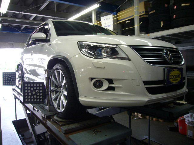 VWティグアン ＋ KW！(更新) | フォルクスワーゲン 足まわり