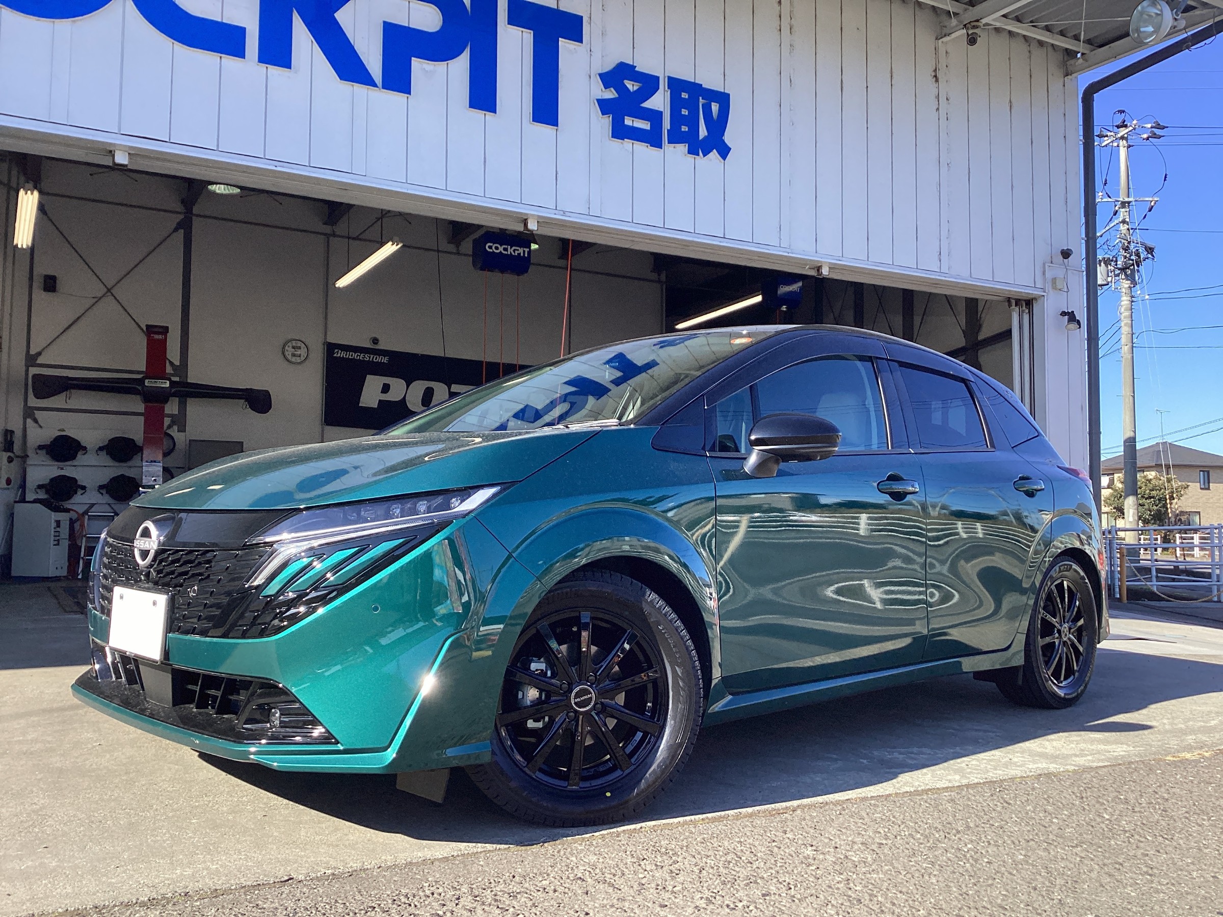 スタッドレスタイヤ装着！ | スタッフ日記 | コクピット 名取 | 車の