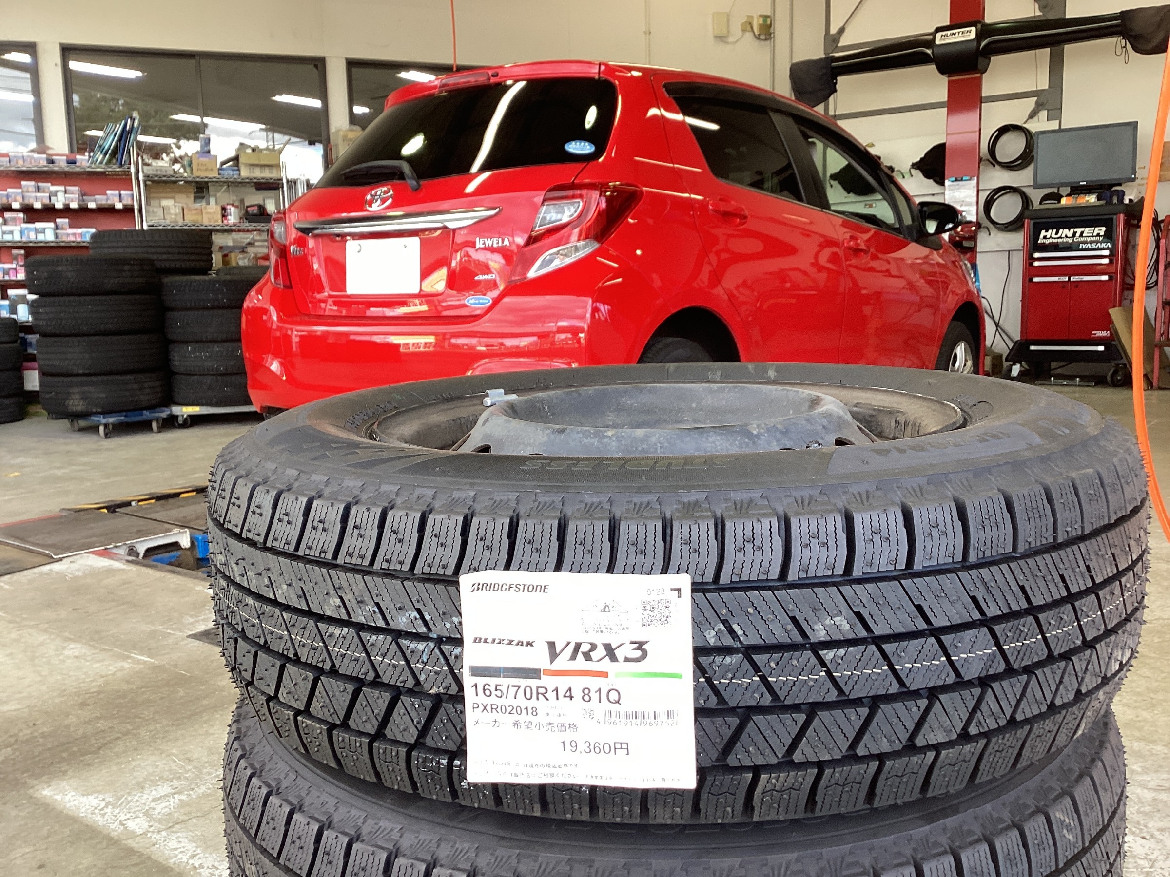 スタッドレスタイヤ装着！ | スタッフ日記 | コクピット 名取 | 車の