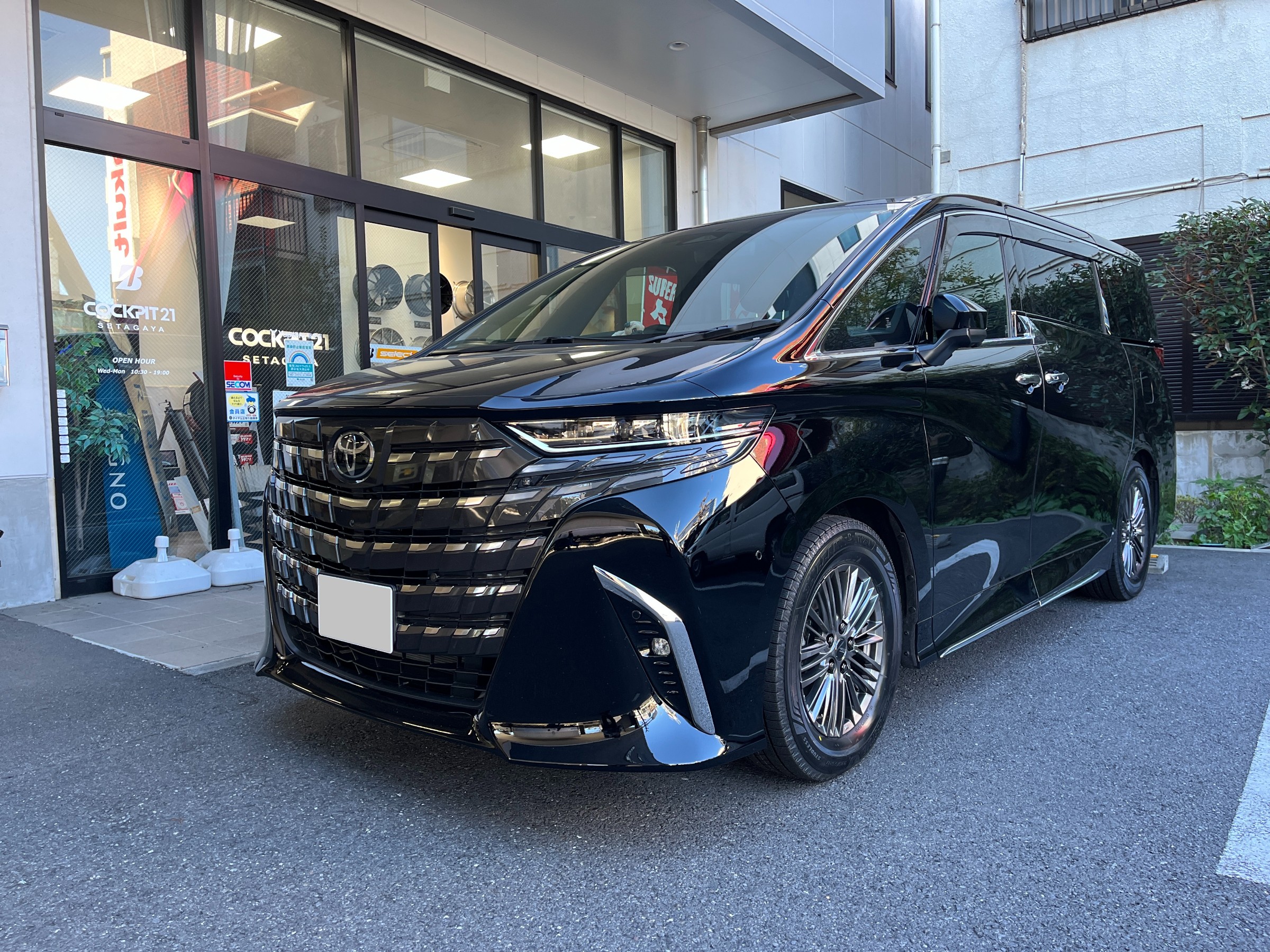 TOYOTA ALPHARD ExecutiveLounge スタッドレスタイヤホイールセット