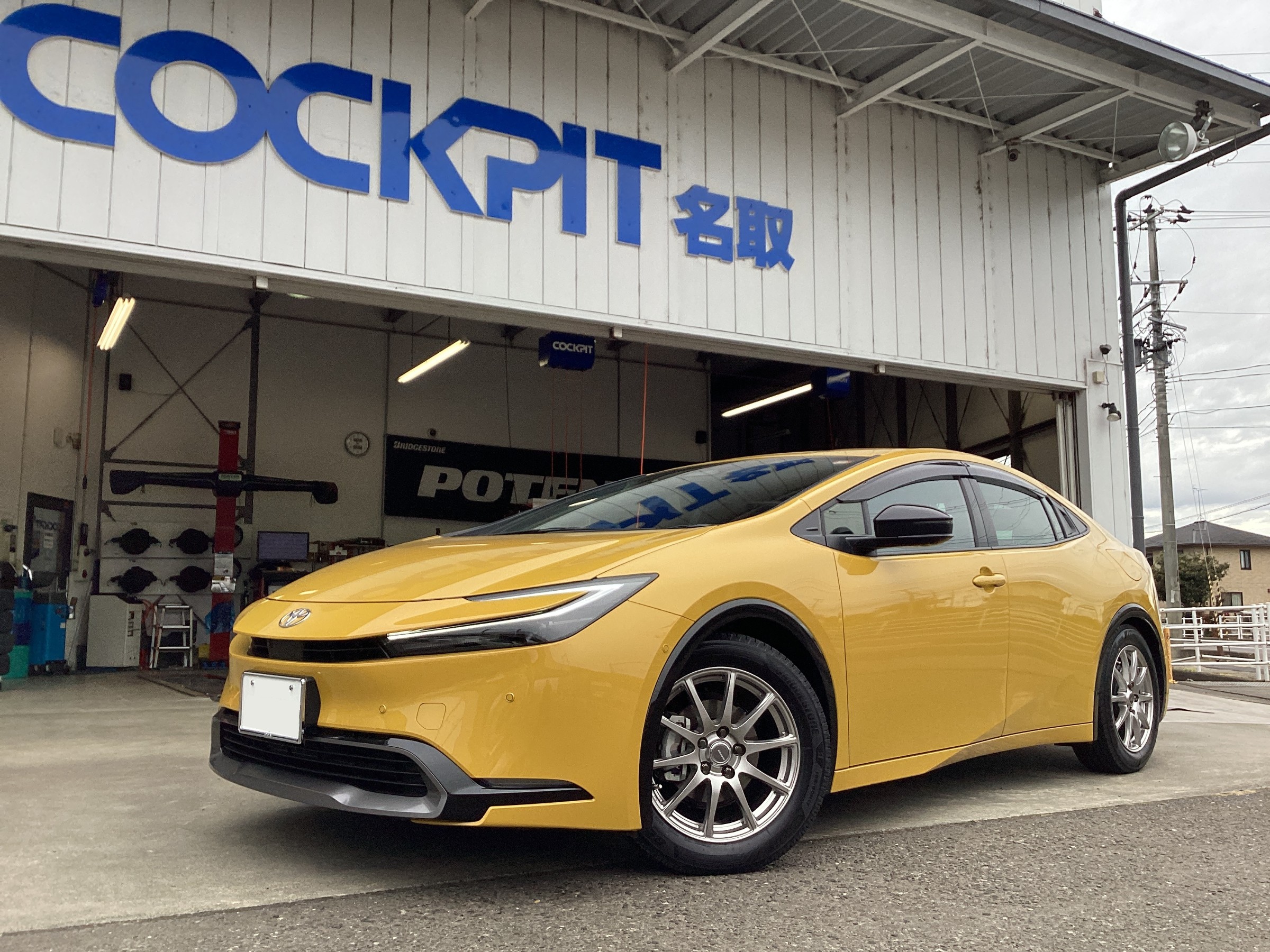 スタッドレスタイヤ装着！ | スタッフ日記 | コクピット 名取 | 車の